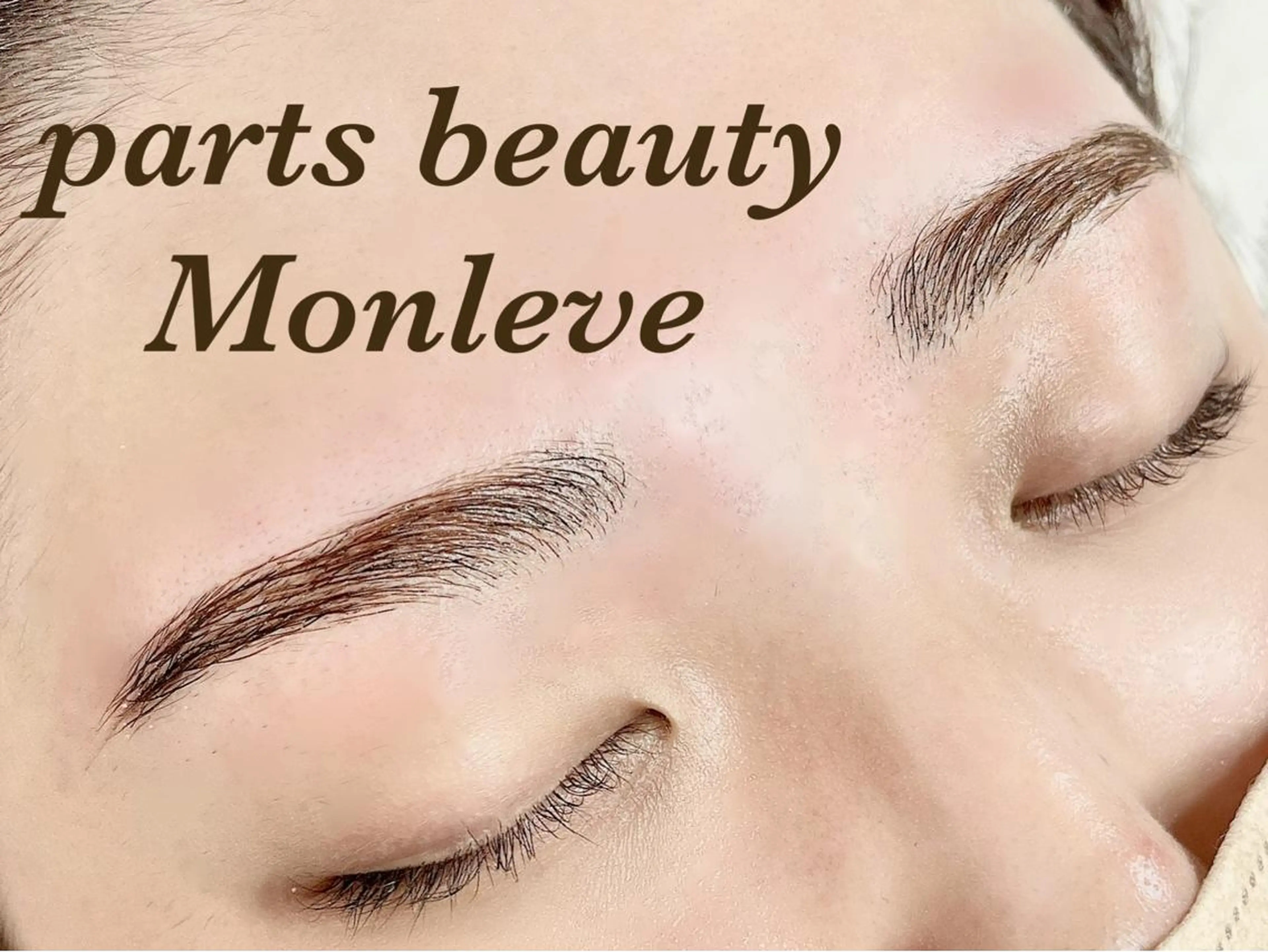 アイブロウ ワックス脱毛 その他(アイブロウ) Monleve💚 《店長》木村優衣🧡のマツエク・マツパデザイン
