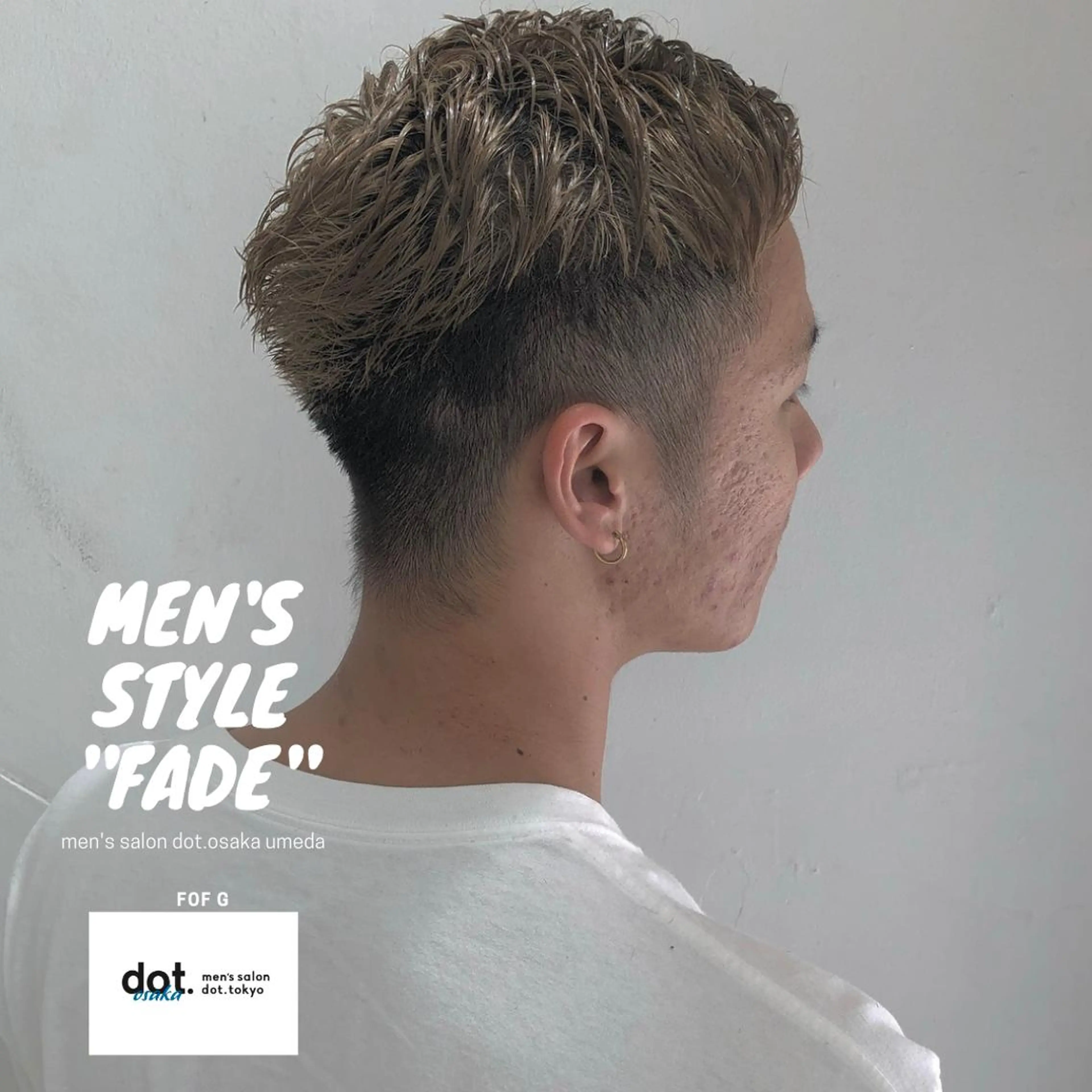 ショート カラー メンズ CLUTCH天王寺 西藤遥河のヘアスタイル