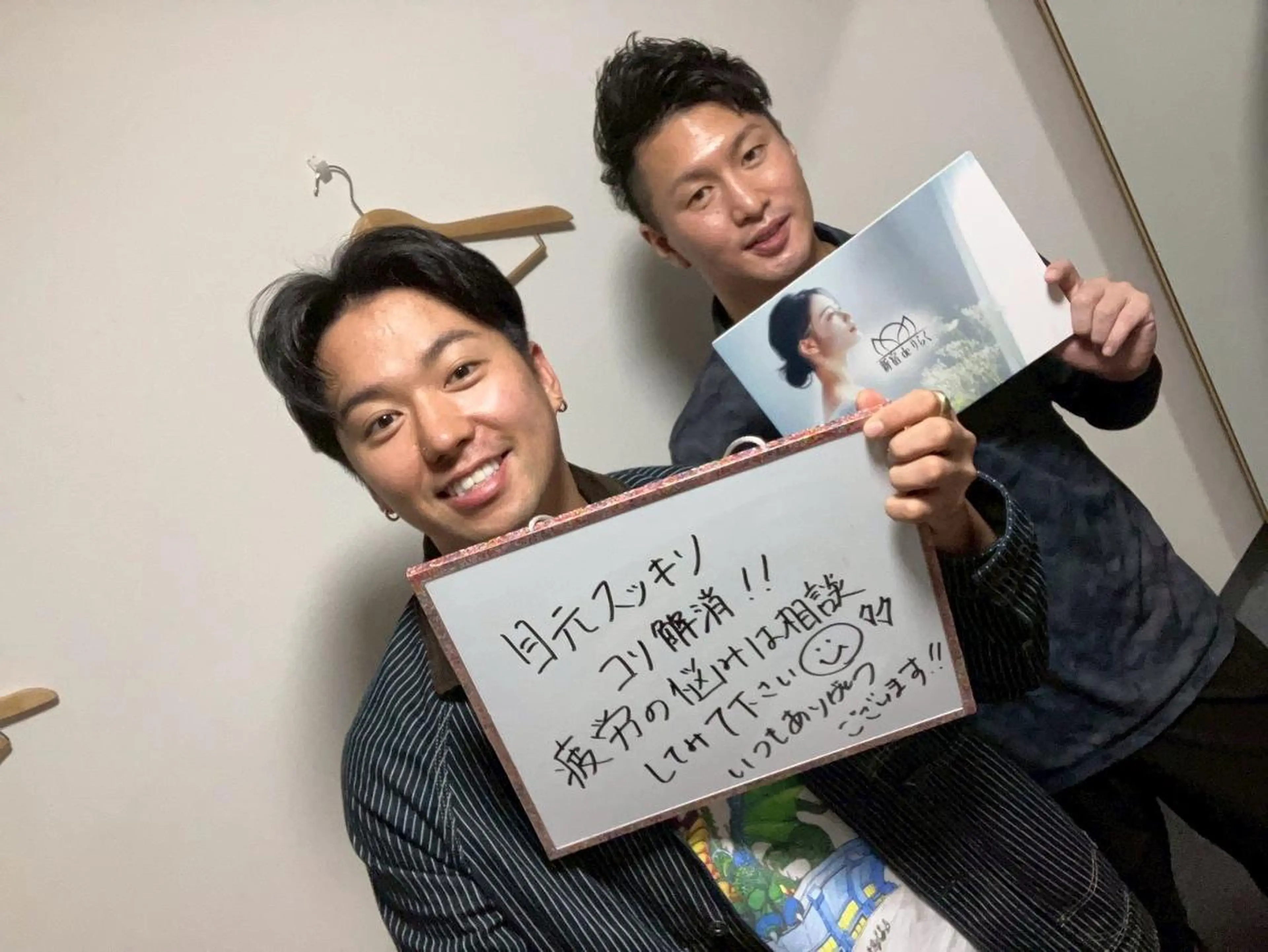 新宿deりらく 深層筋もみほぐし店のエステ・リラクイメージ