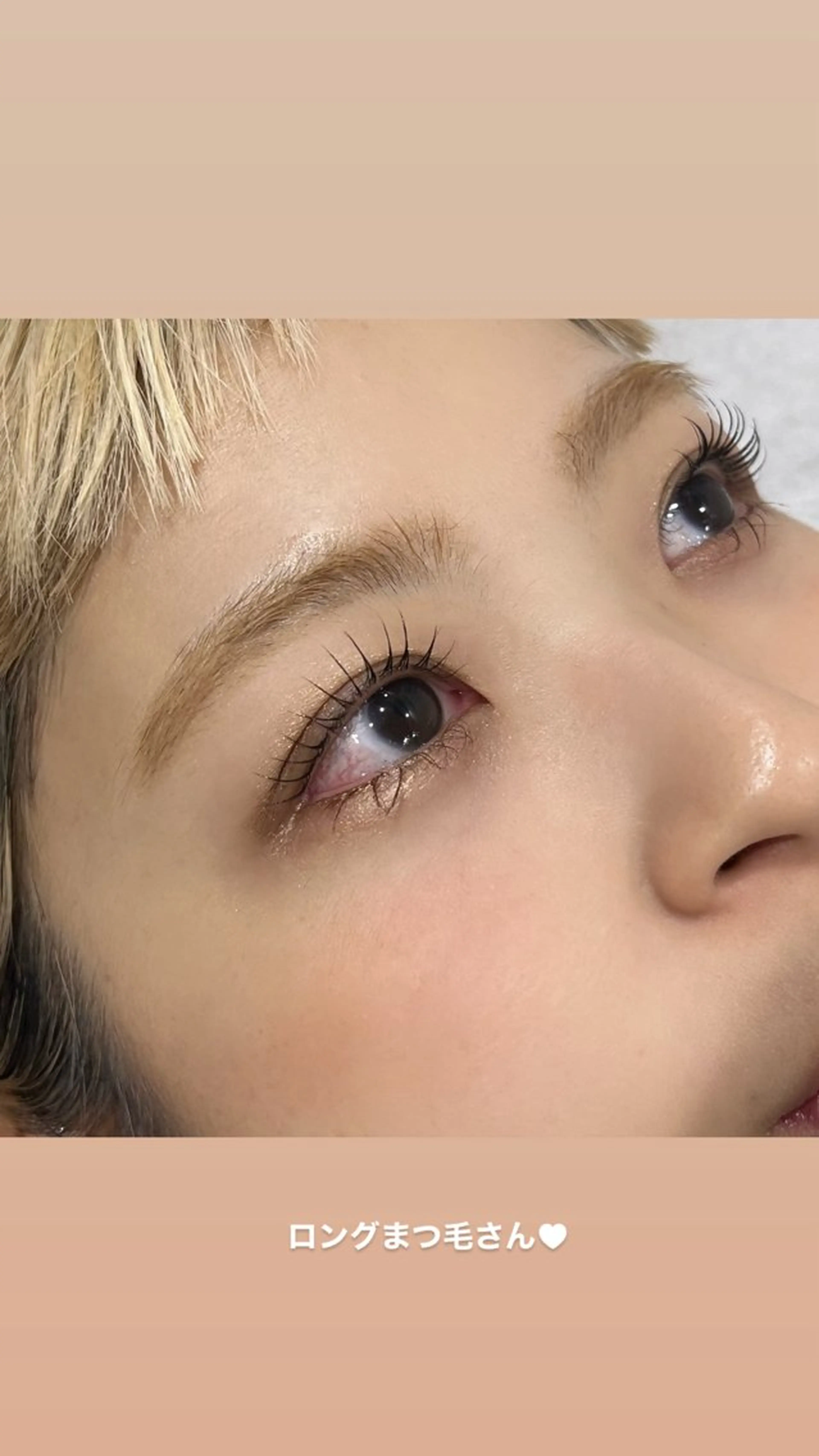 マツエク・マツパ SO【スオ】 chihiroのマツエク・マツパデザイン