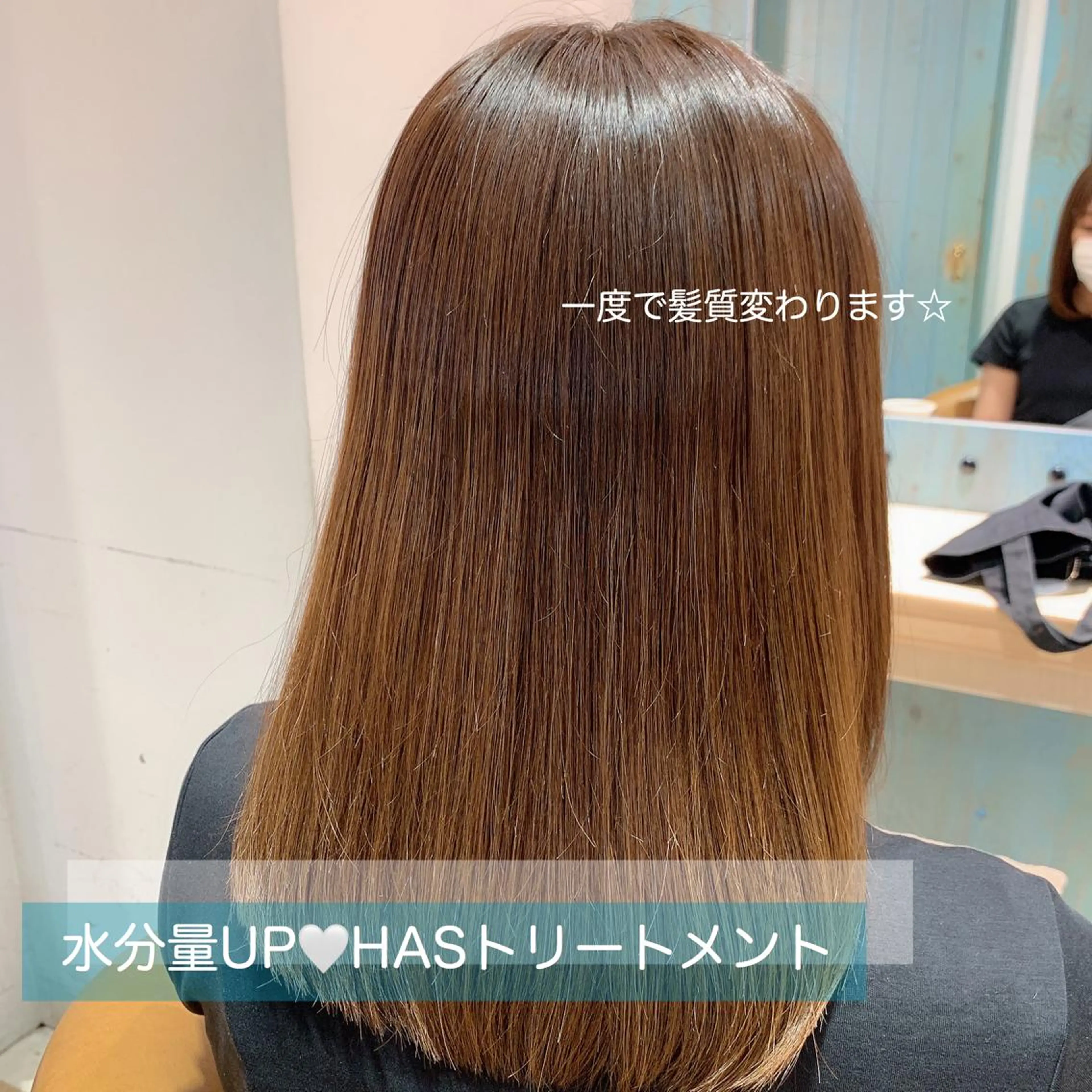 セミロング カラー トリートメント トリートメント 韓国ヘア特化型美容師 カワノマイ🇰🇷のヘアスタイル
