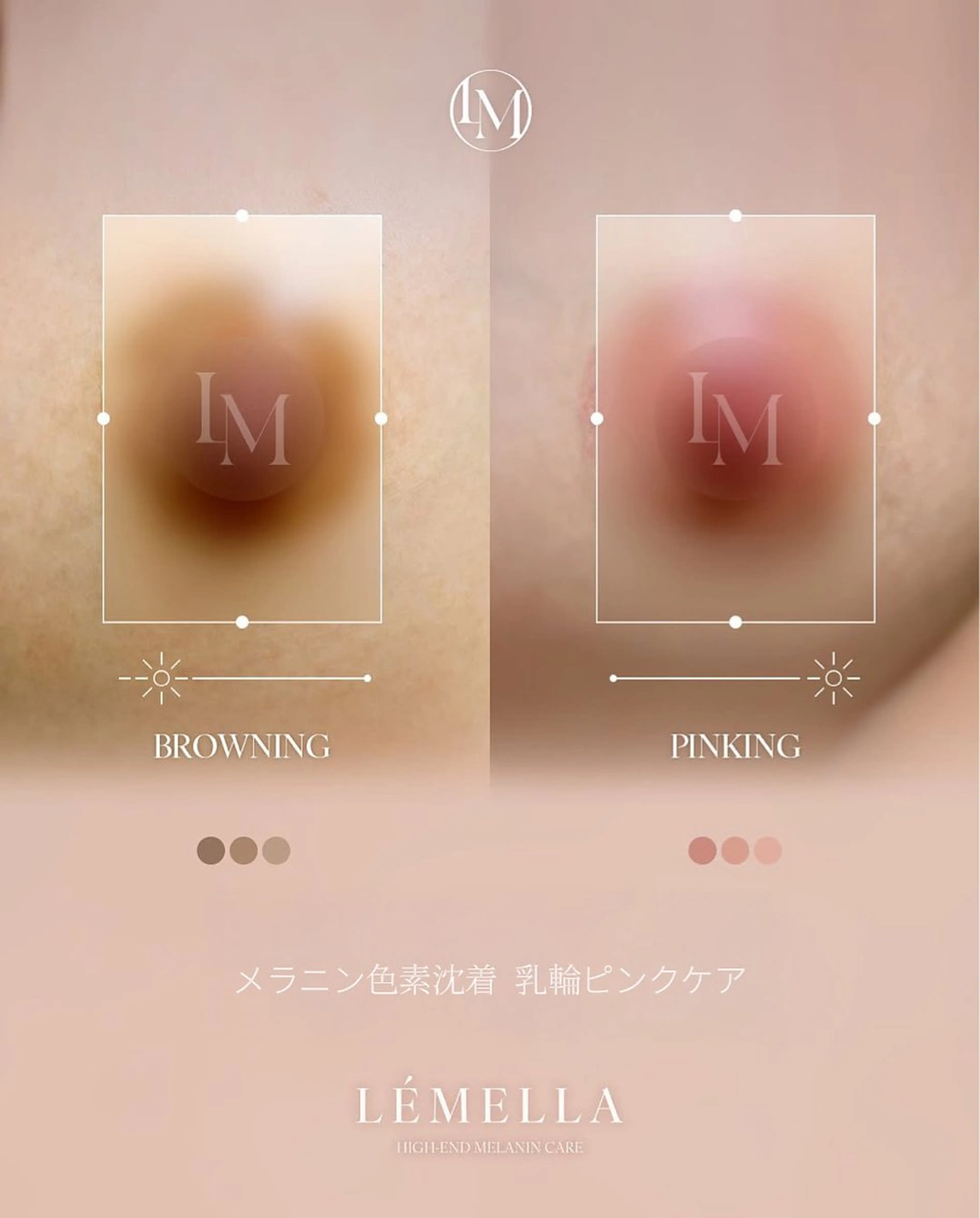 エステ 韓国肌管理サロン Suahのエステ・リラクイメージ