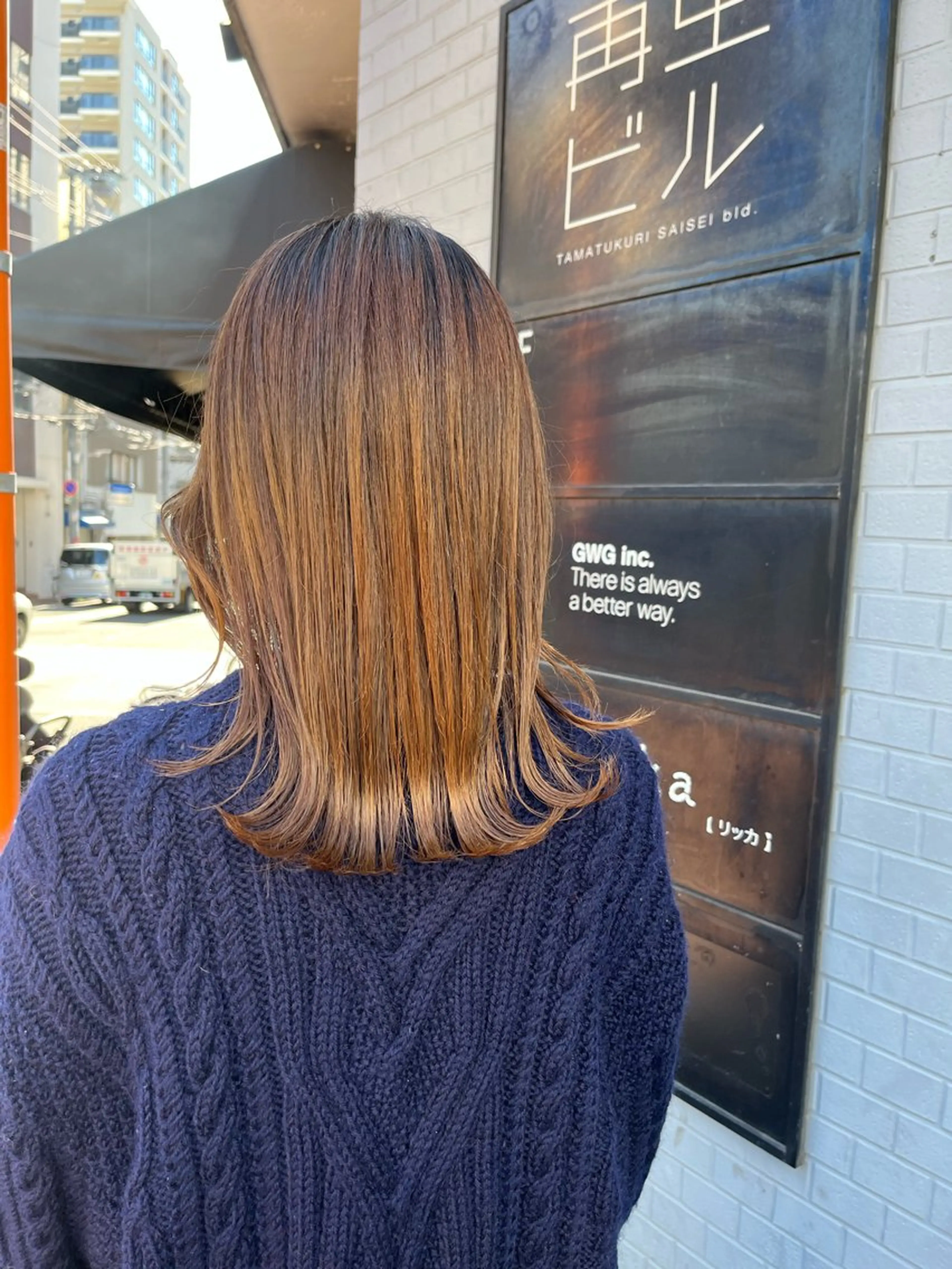 ミディアム ˙˚ʚ 藤倉 なつみ ɞ˚˙のヘアスタイル
