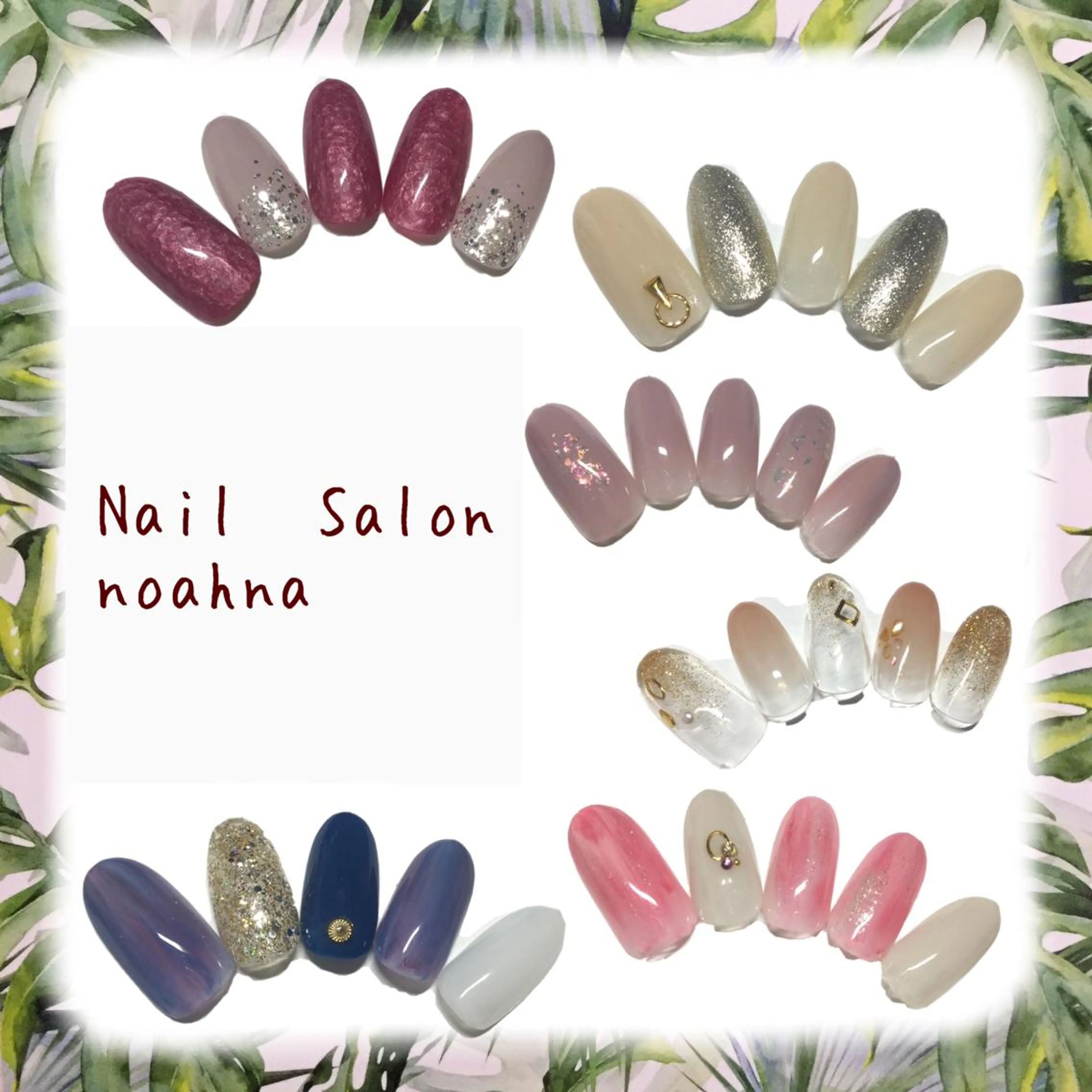 ネイル ネイルサロン NOAHNAのネイルデザイン