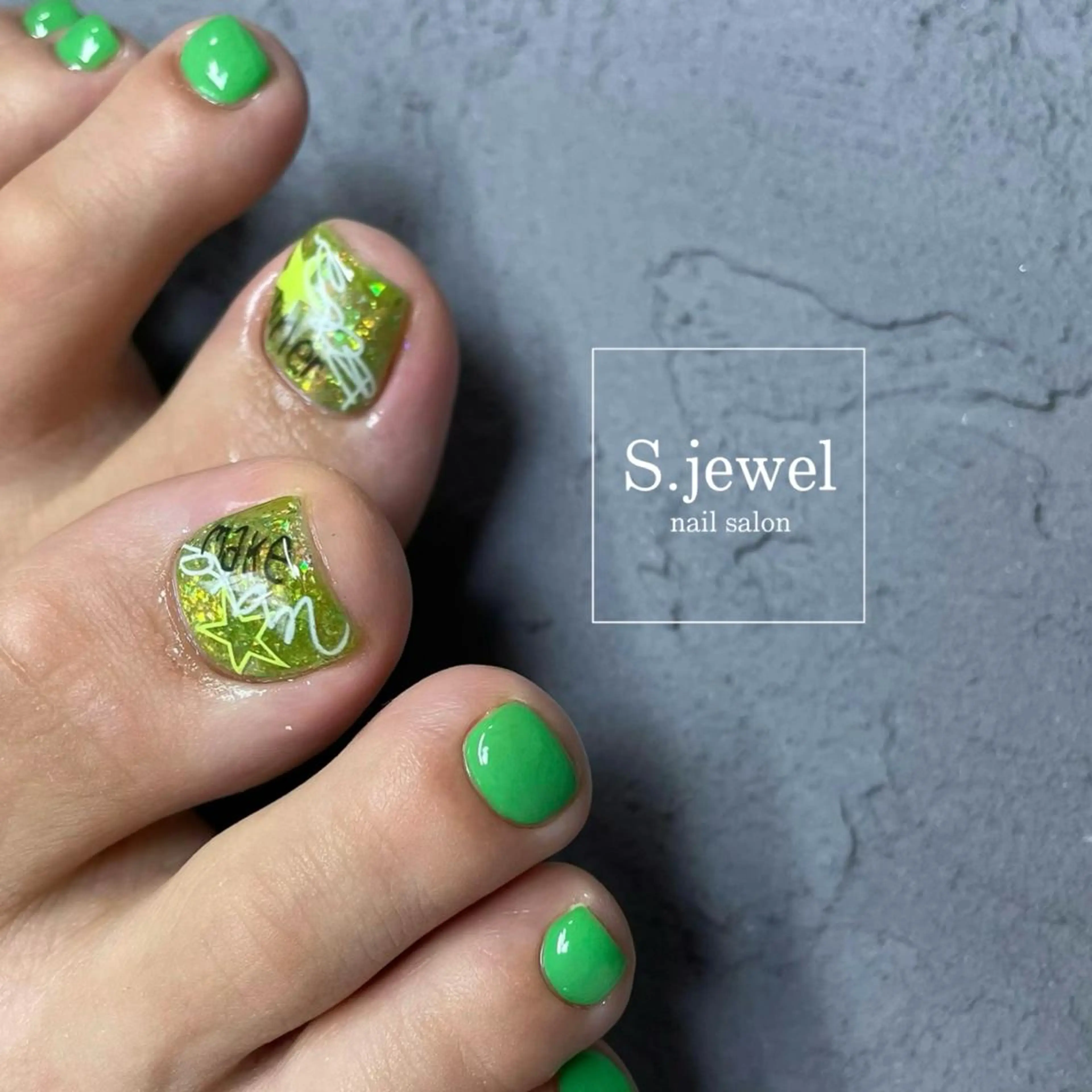 ネイル S♡JEWEL所属・S. JEWELのネイルデザイン
