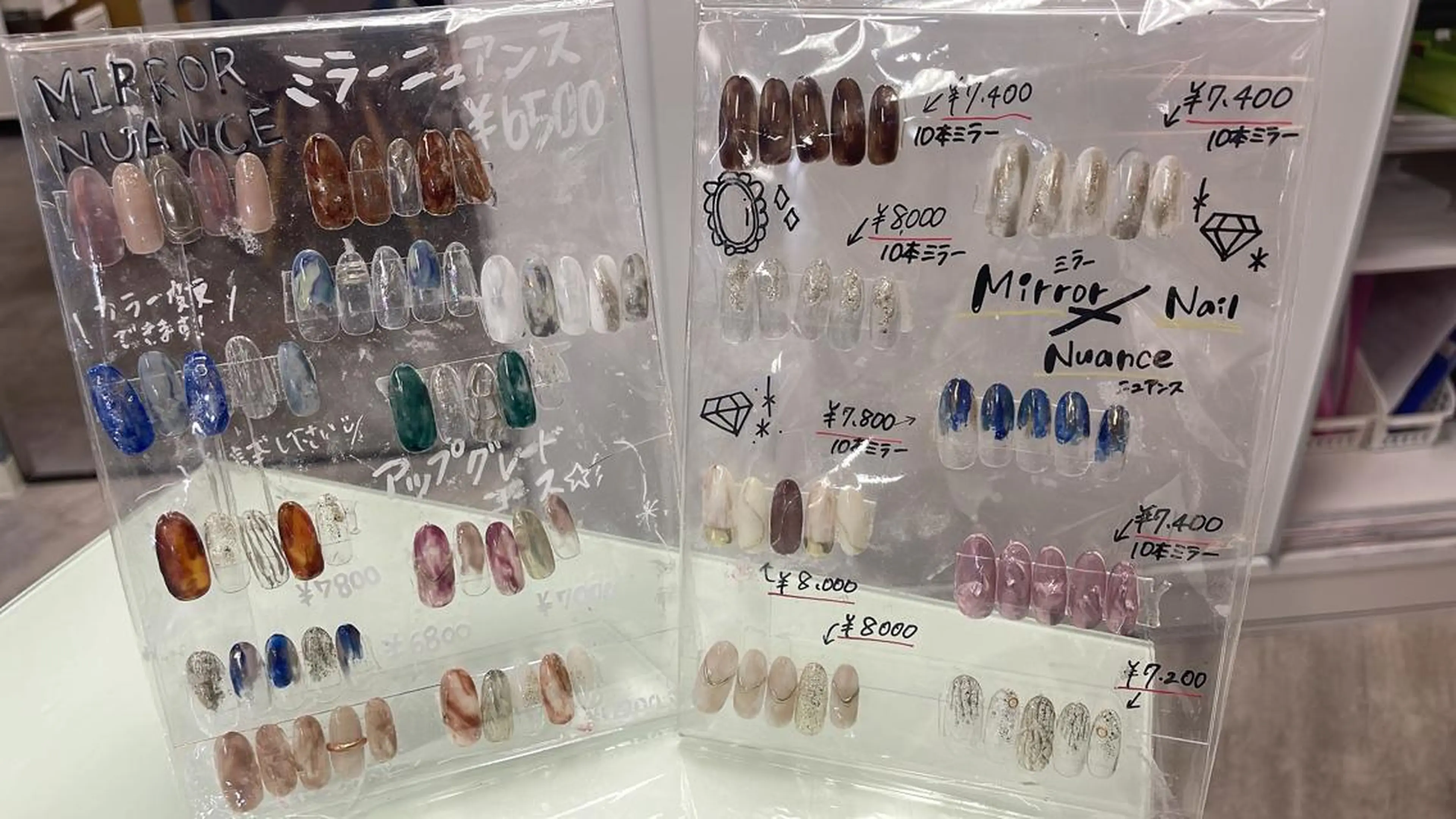 ネイル nail & eye Aivy 【アイビー】所属・奥野 彩香のネイルデザイン