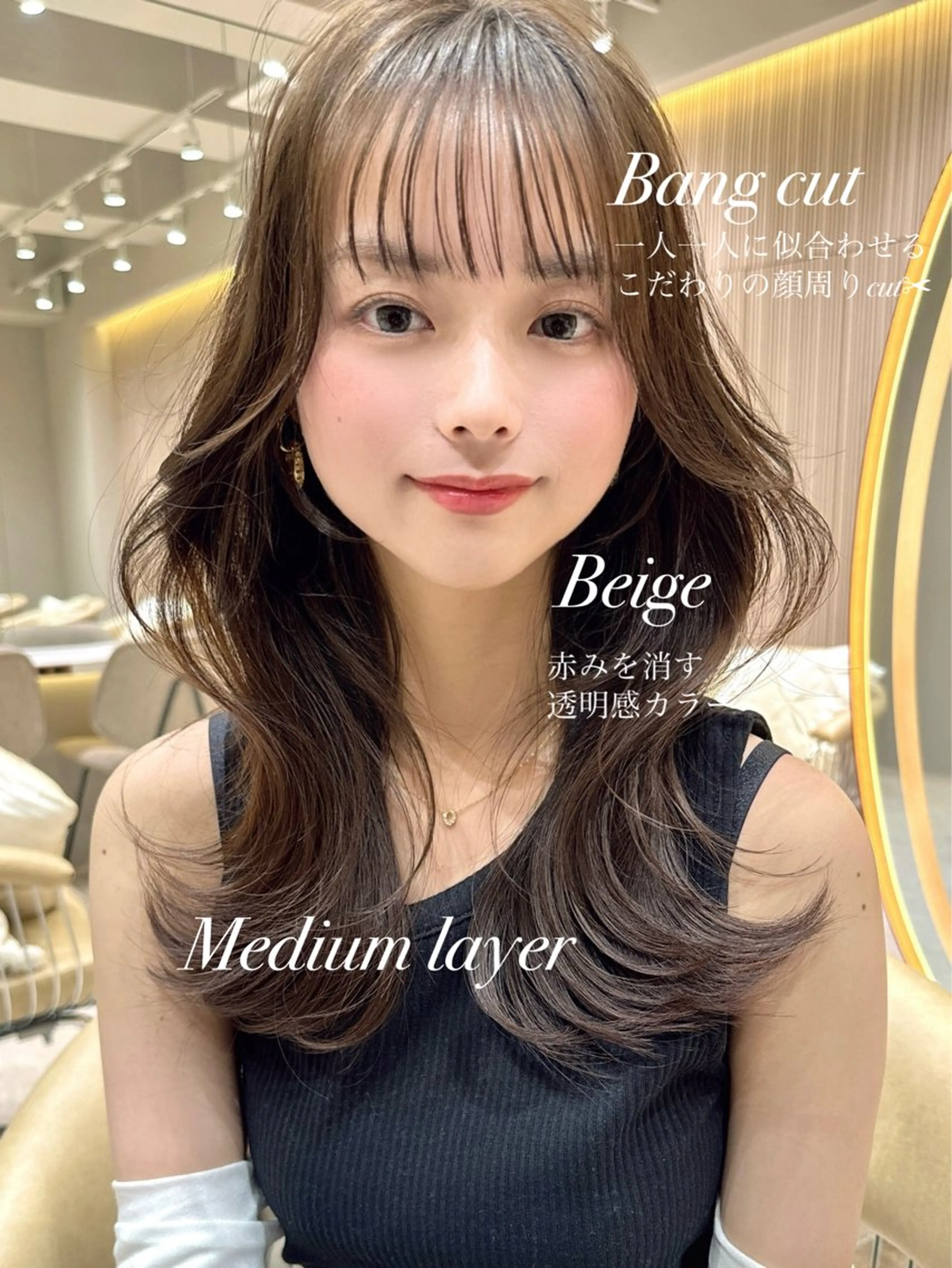 ミディアム ❤️ブリーチなし💚 ダブルカラー平野実花のヘアスタイル