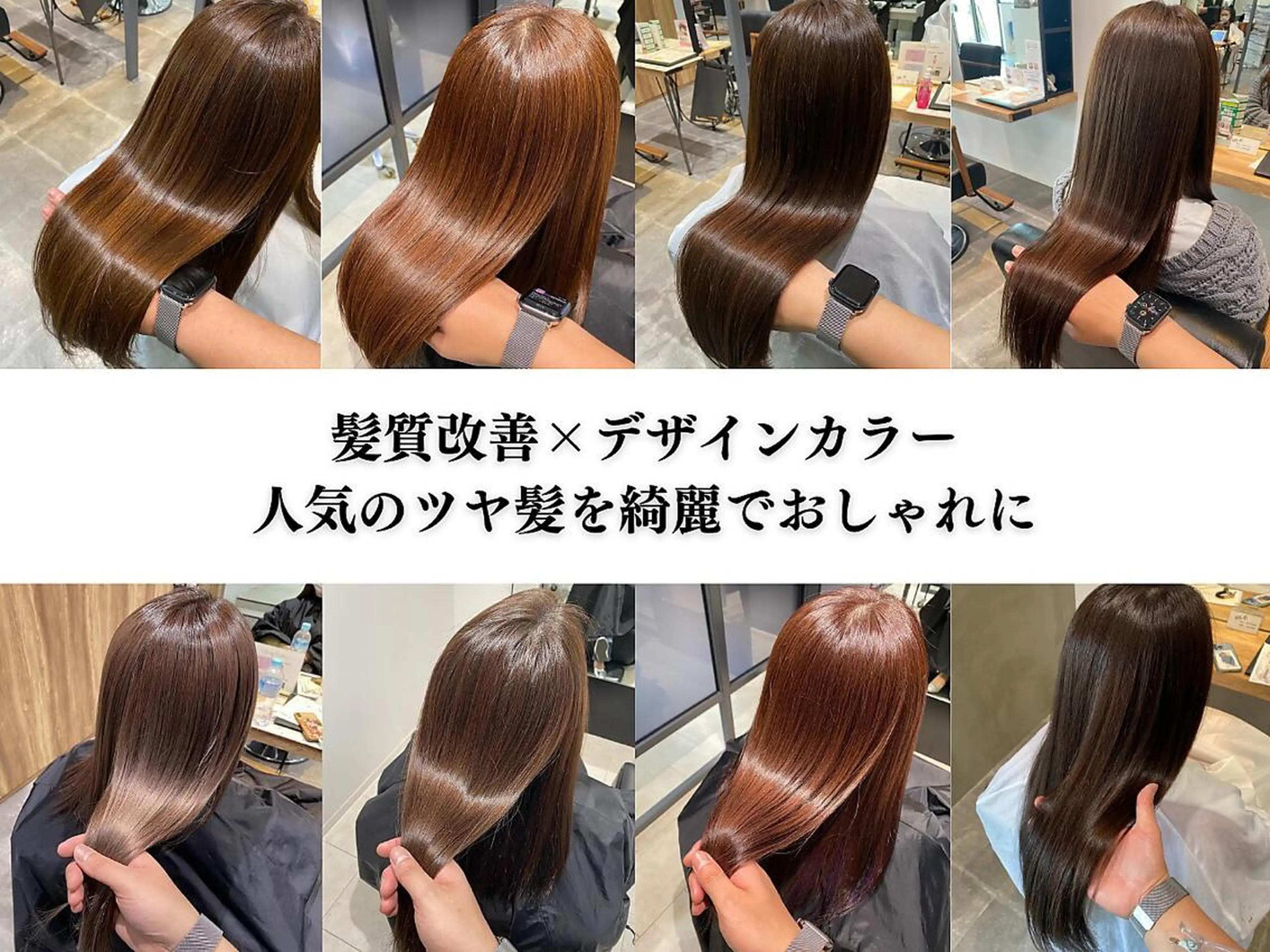 👑顔周り韓国風 レイヤーSHUTOのヘアスタイル