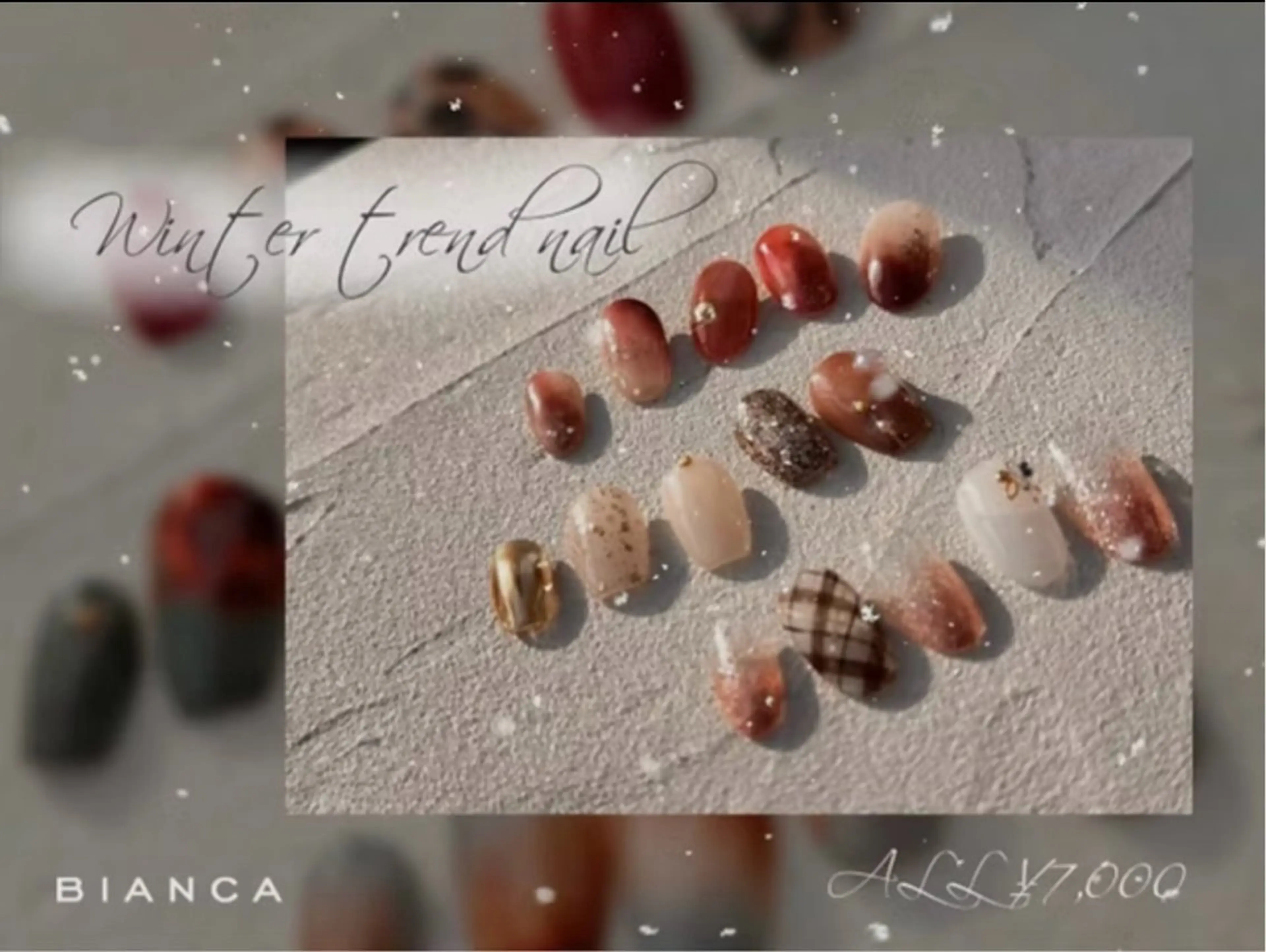 【オフ無し】ハンド🙌🏻冬限定トレンドデザイン❄️クリスマスネイル/川口/パラジェル変更可🌈の写真