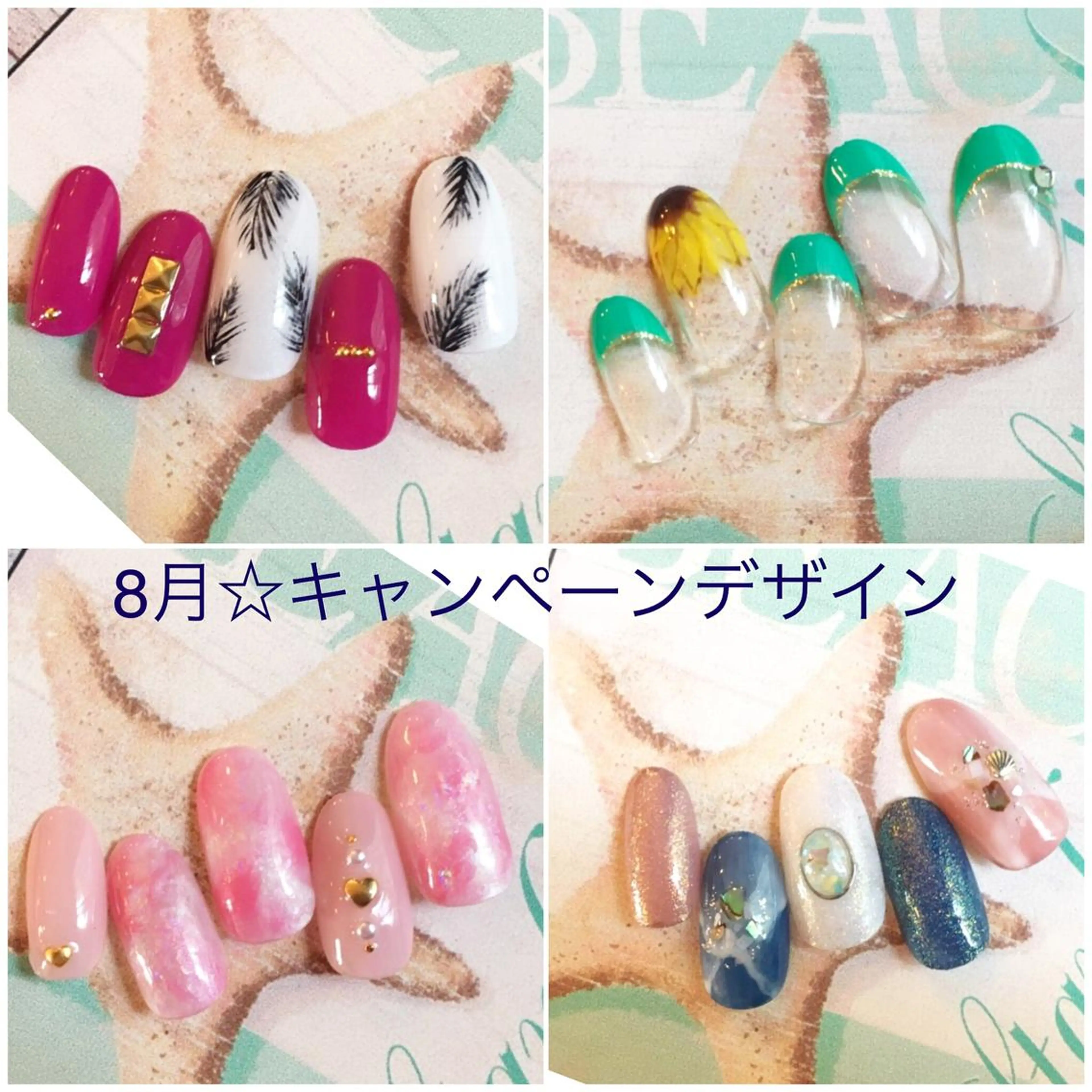 ネイル ハンドネイル nailroom richeのネイルデザイン
