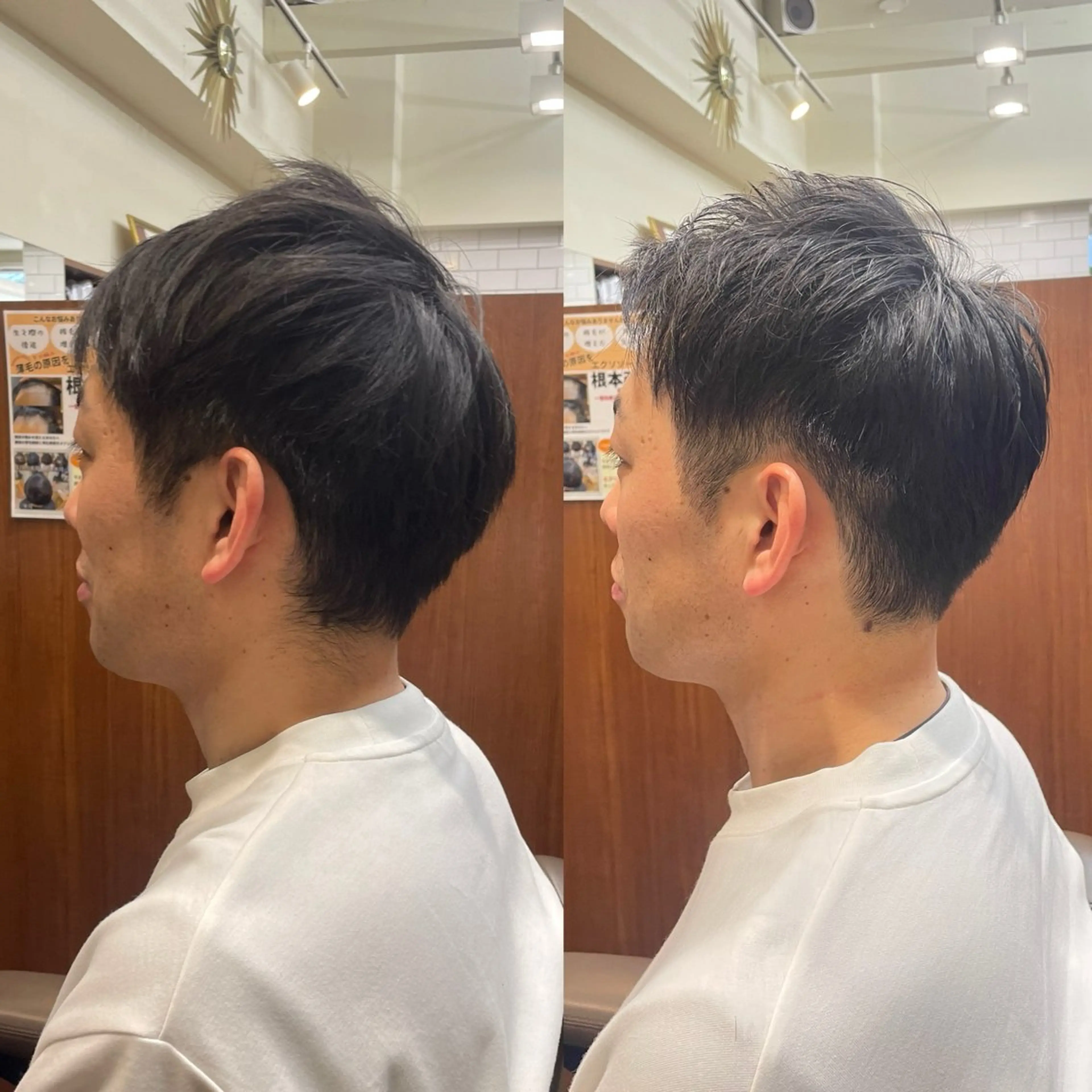 ショート メンズ トレサンパ所属・💈トレサンパ 💈金山駅✂︎愛実のヘアスタイル
