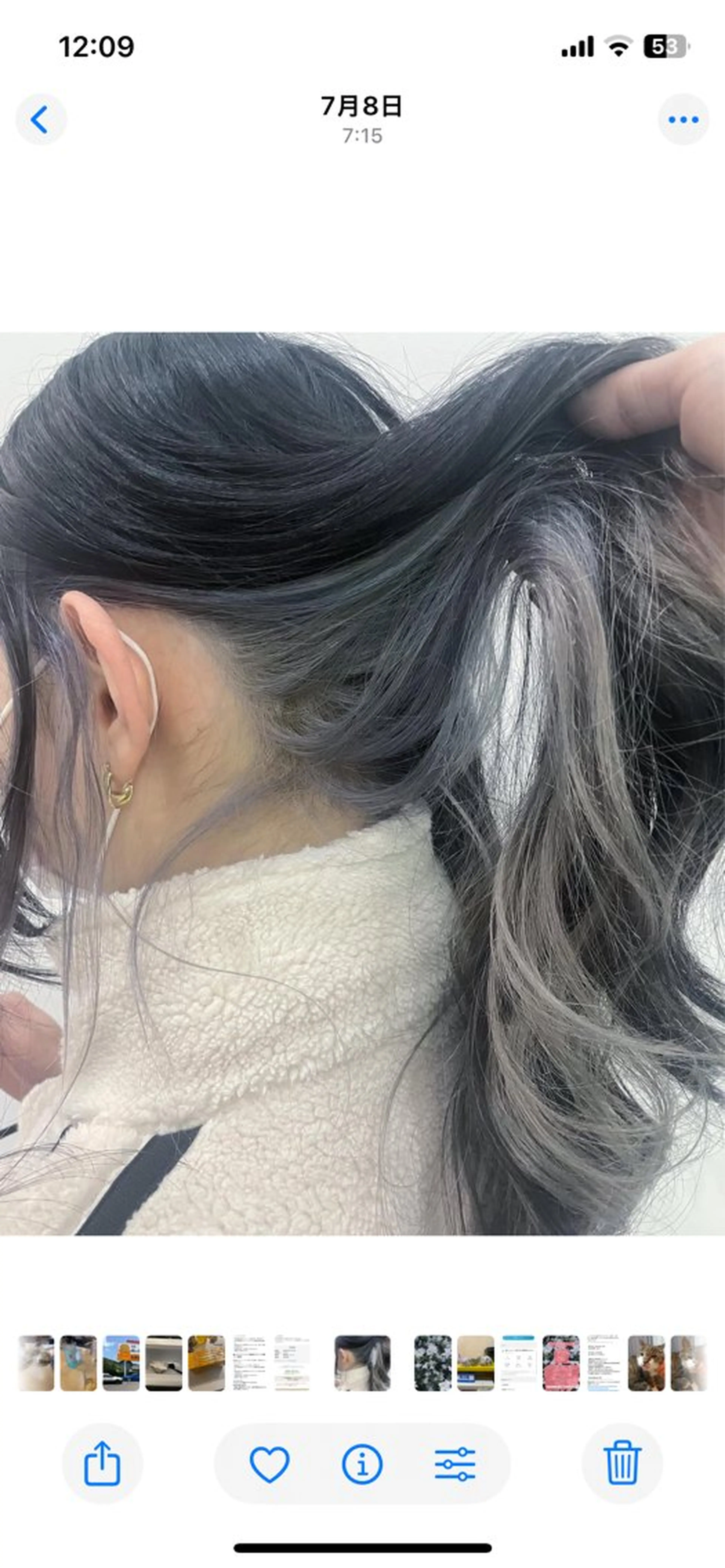 ロング 🦋ハイトーン🦋 石山 希理🦋のヘアスタイル