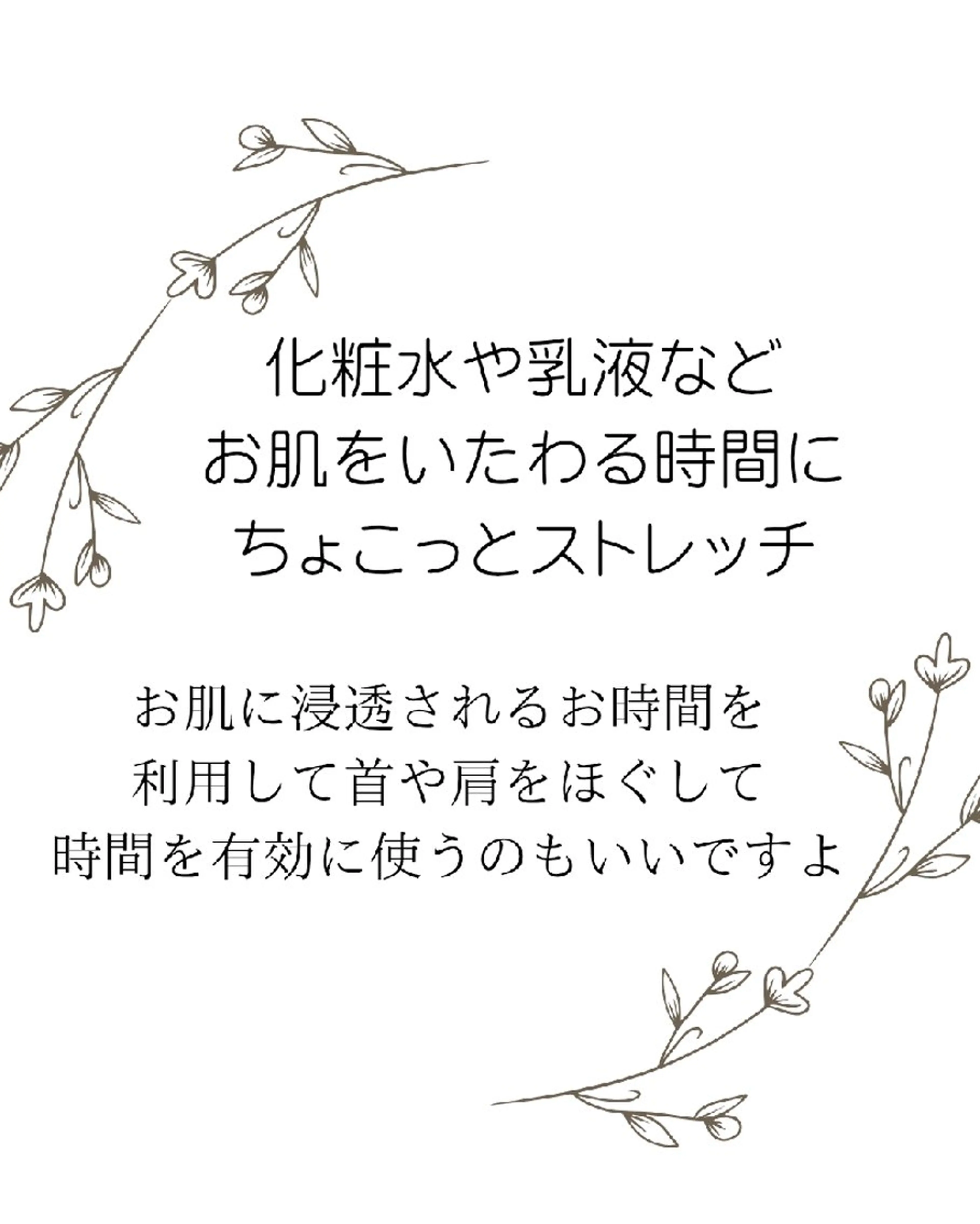 MAHINA所属・MAHINA 🌺KAYO🌺のエステ・リラクイメージ