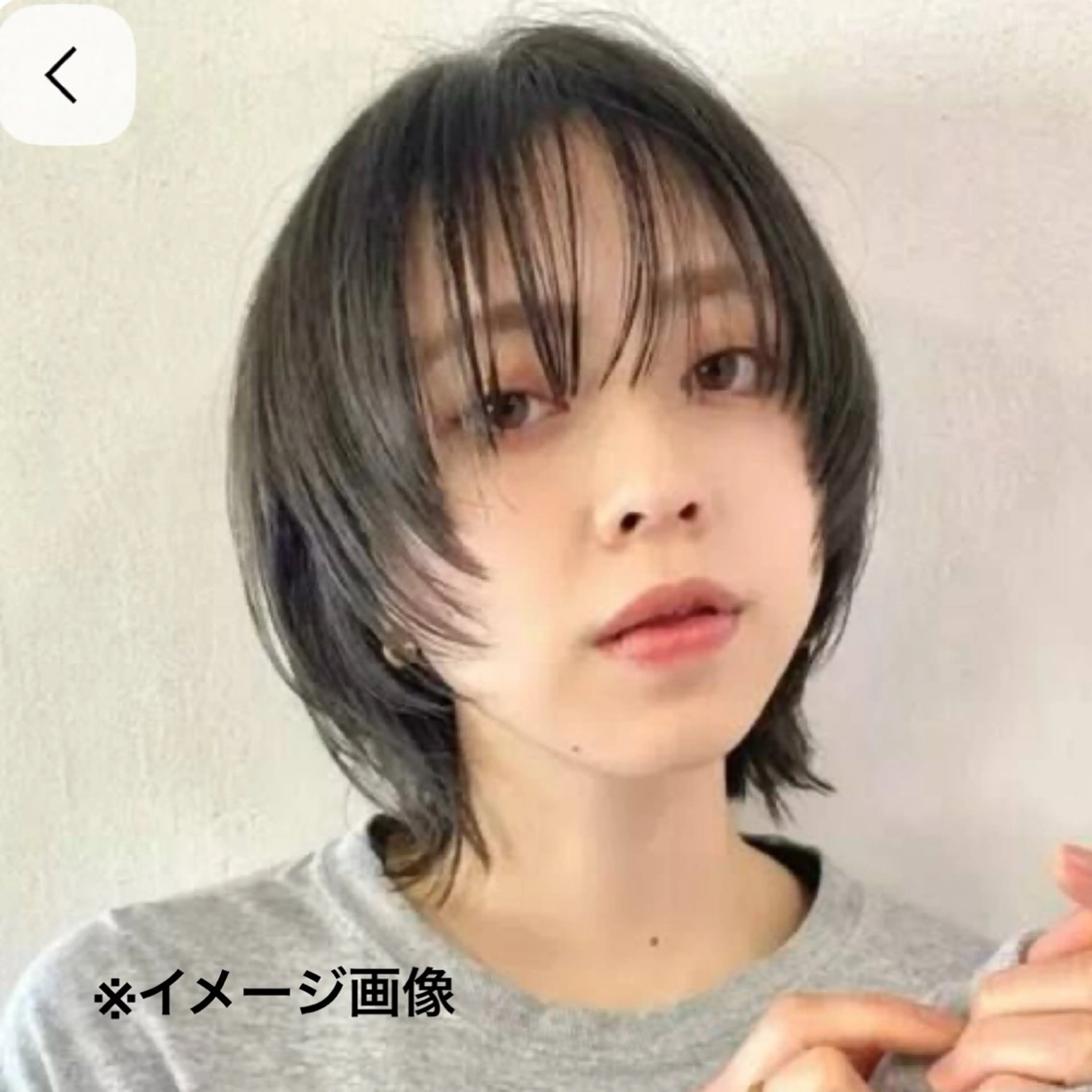 ショートウルフカットモデル※詳細必ずお読みください☺︎の写真