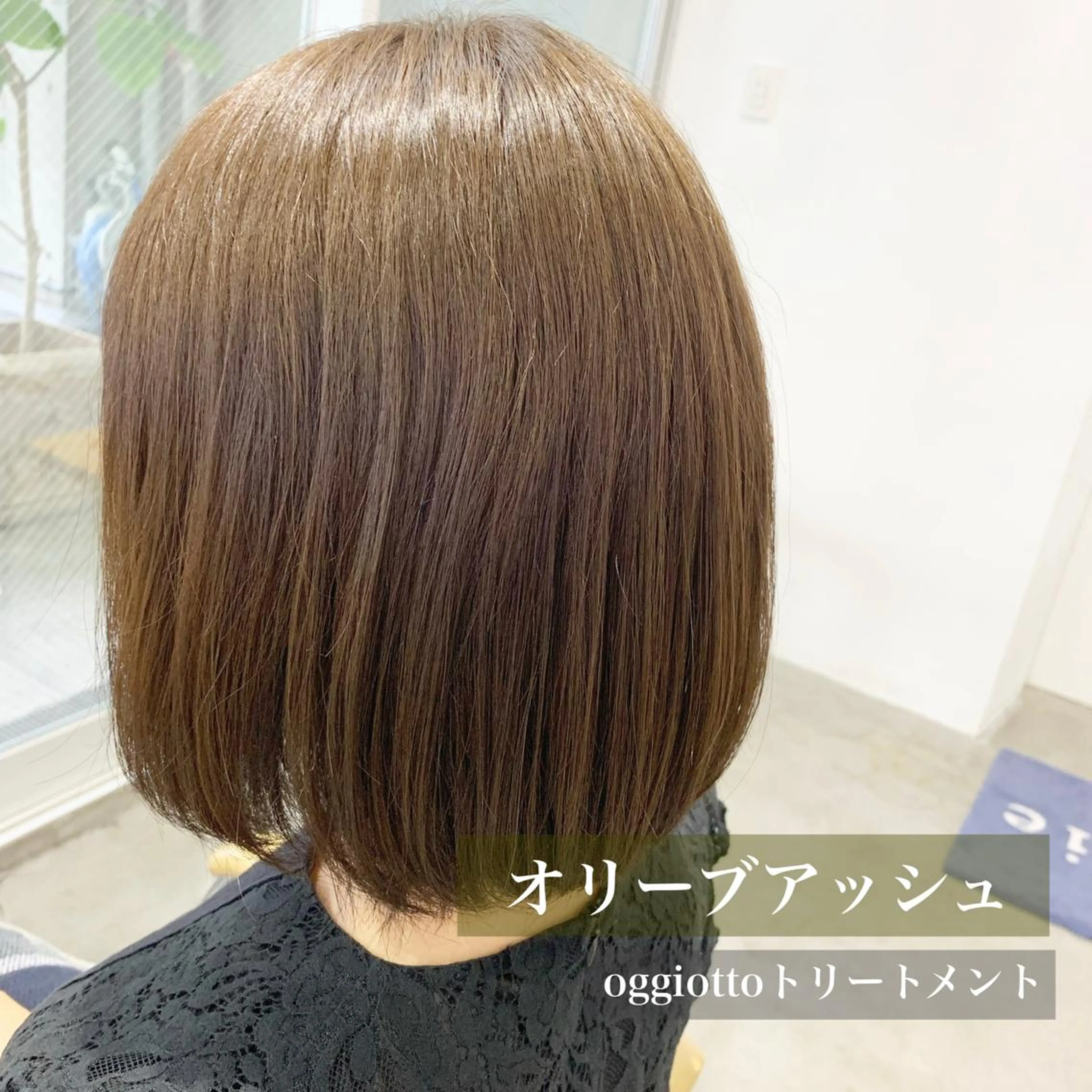 ショート アッシュ トリートメント KANA /眉毛/メンズヘアの眉毛・アイブロウイメージ