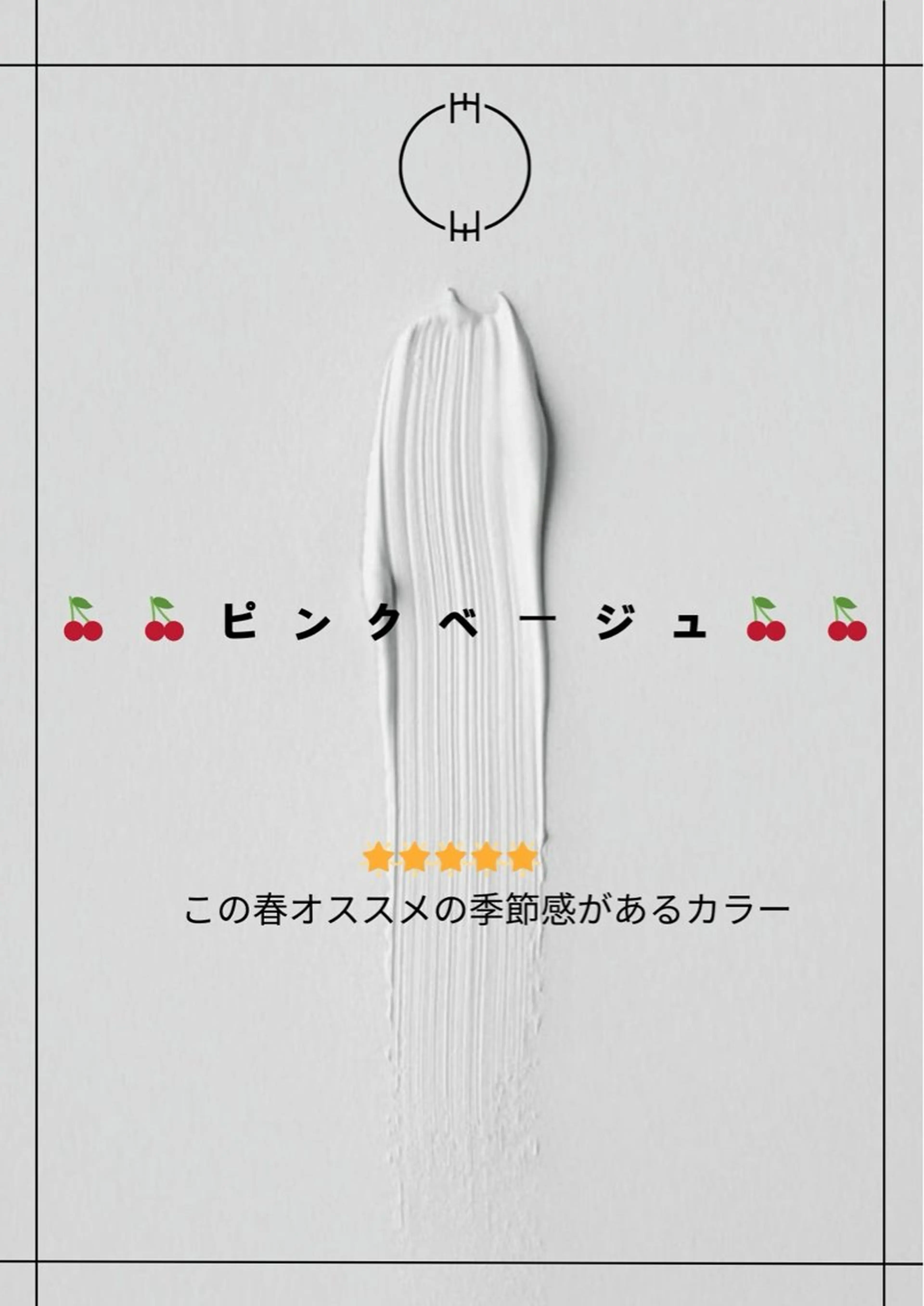 ロング カラー ヘアカラー Lily 日吉所属・髪質改善/艶カラー 🫧オカベナオヤ🫧のヘアスタイル