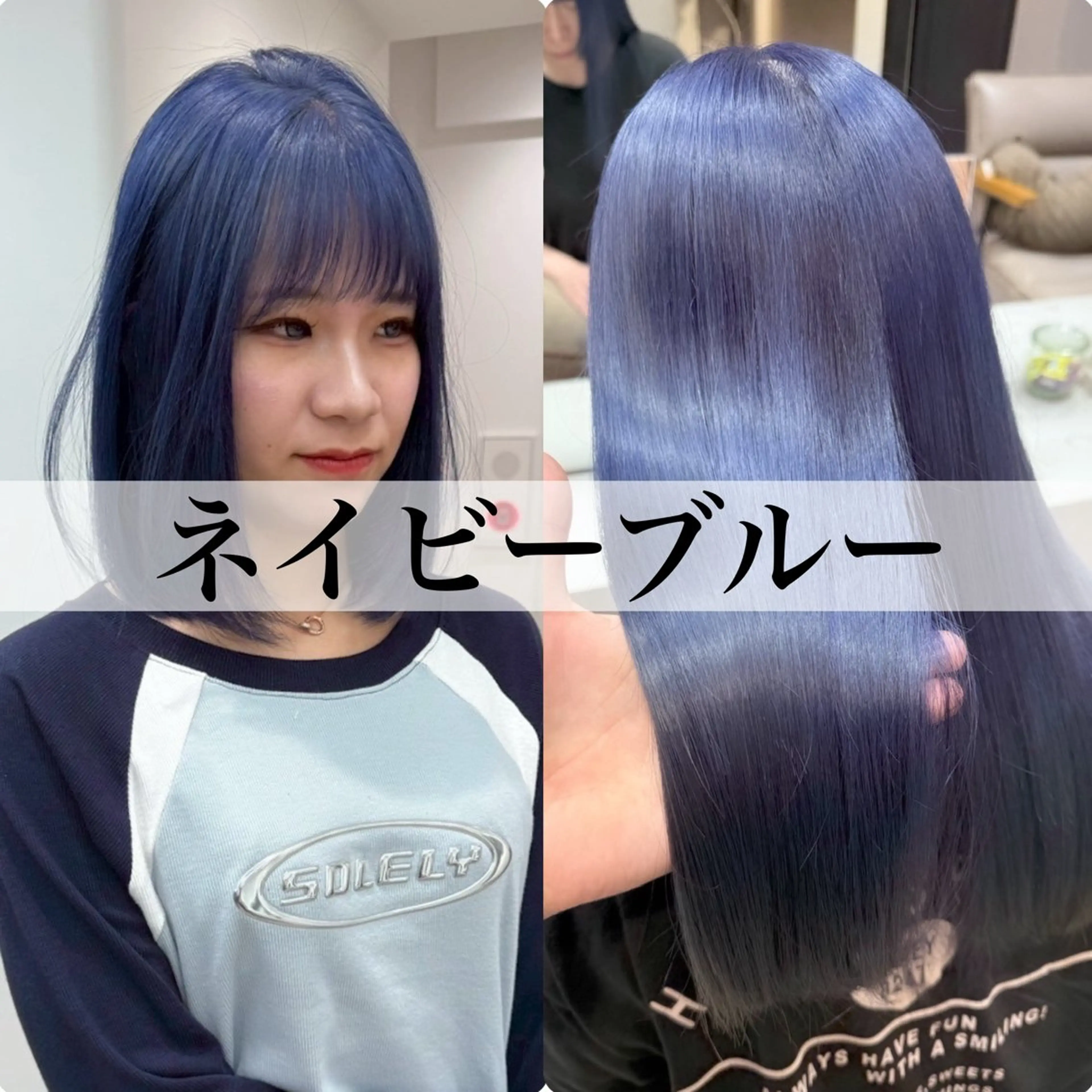 【✨ご新規様ブリーチ】 切りっぱなしボブ+(ケア処理付き)ブリーチ+🔮髪質改善カラー+超音波トリートメント🔮🍬の写真