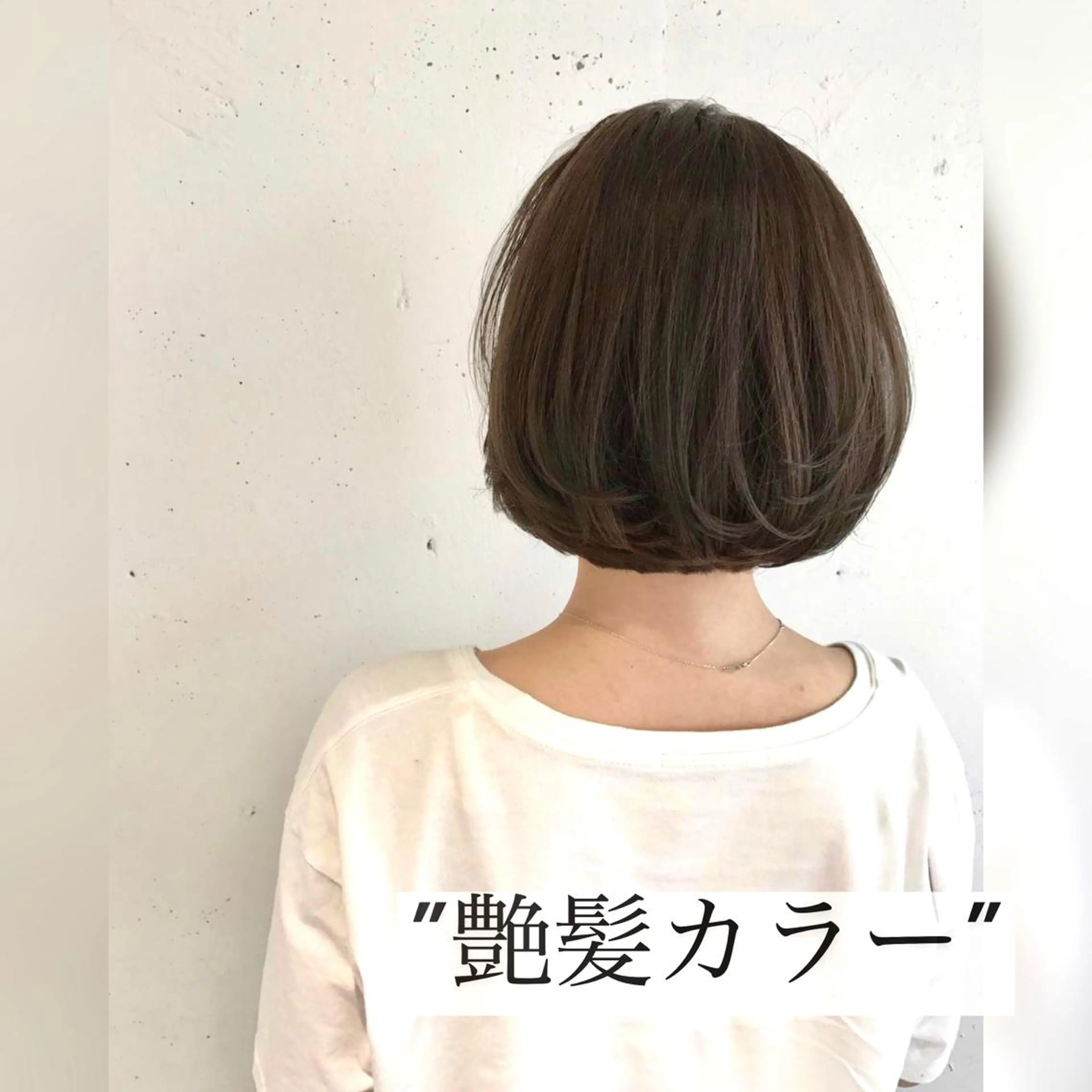 ショート グレージュカラー◎ 山本勝志のヘアスタイル