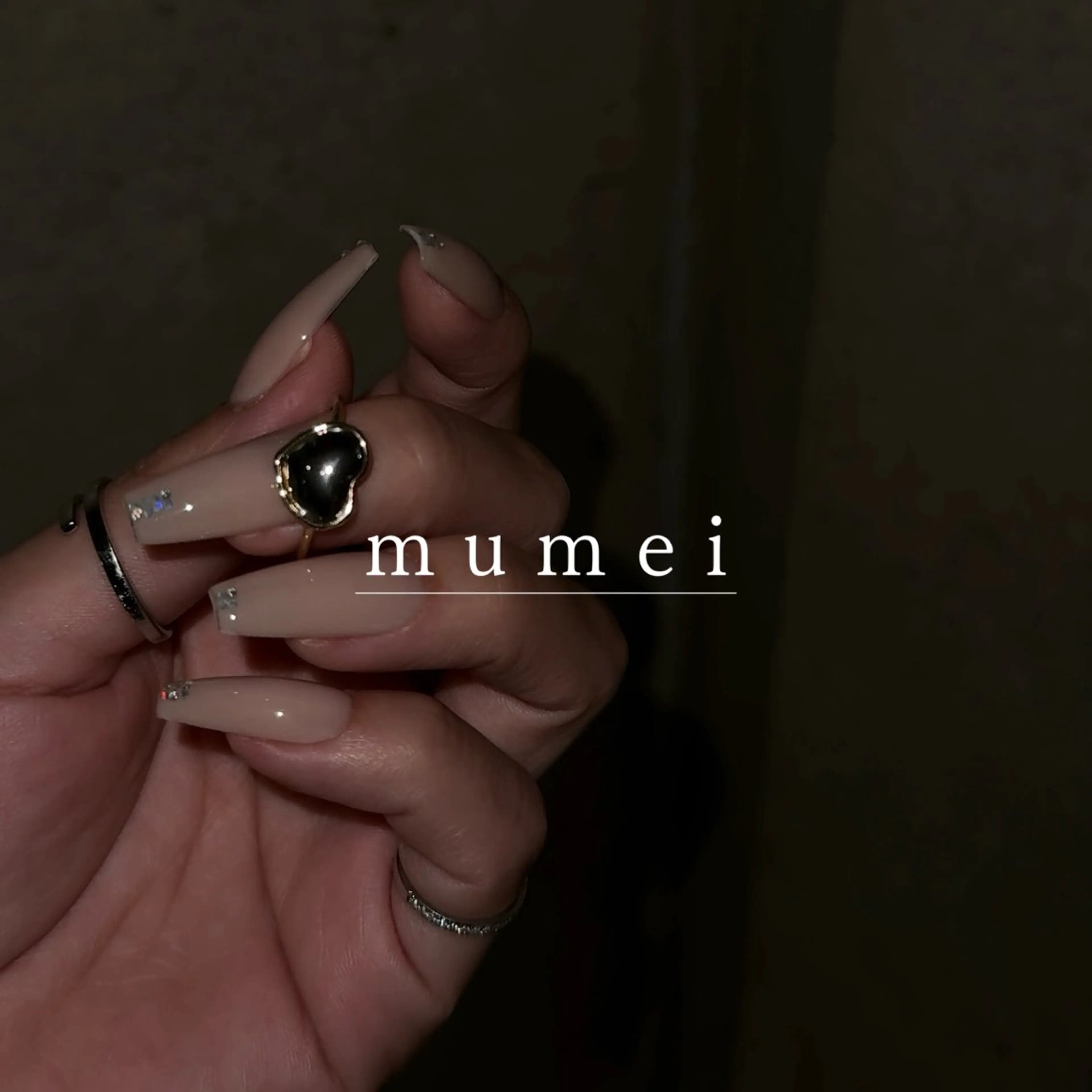 【オフ有】長さ出し10本+mumei Design. A/Wの写真