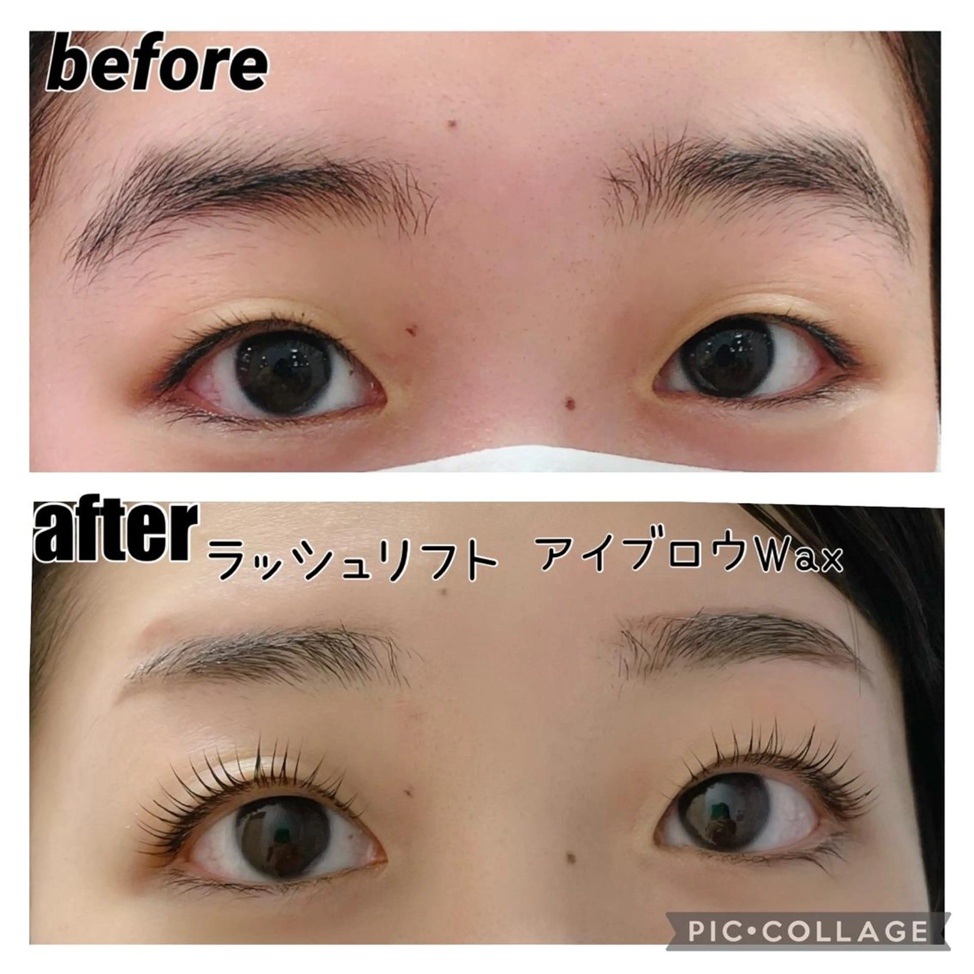 マツエク・マツパ アイブロウ スタジオAZ所属・jasmine yamashitaのマツエク・マツパデザイン