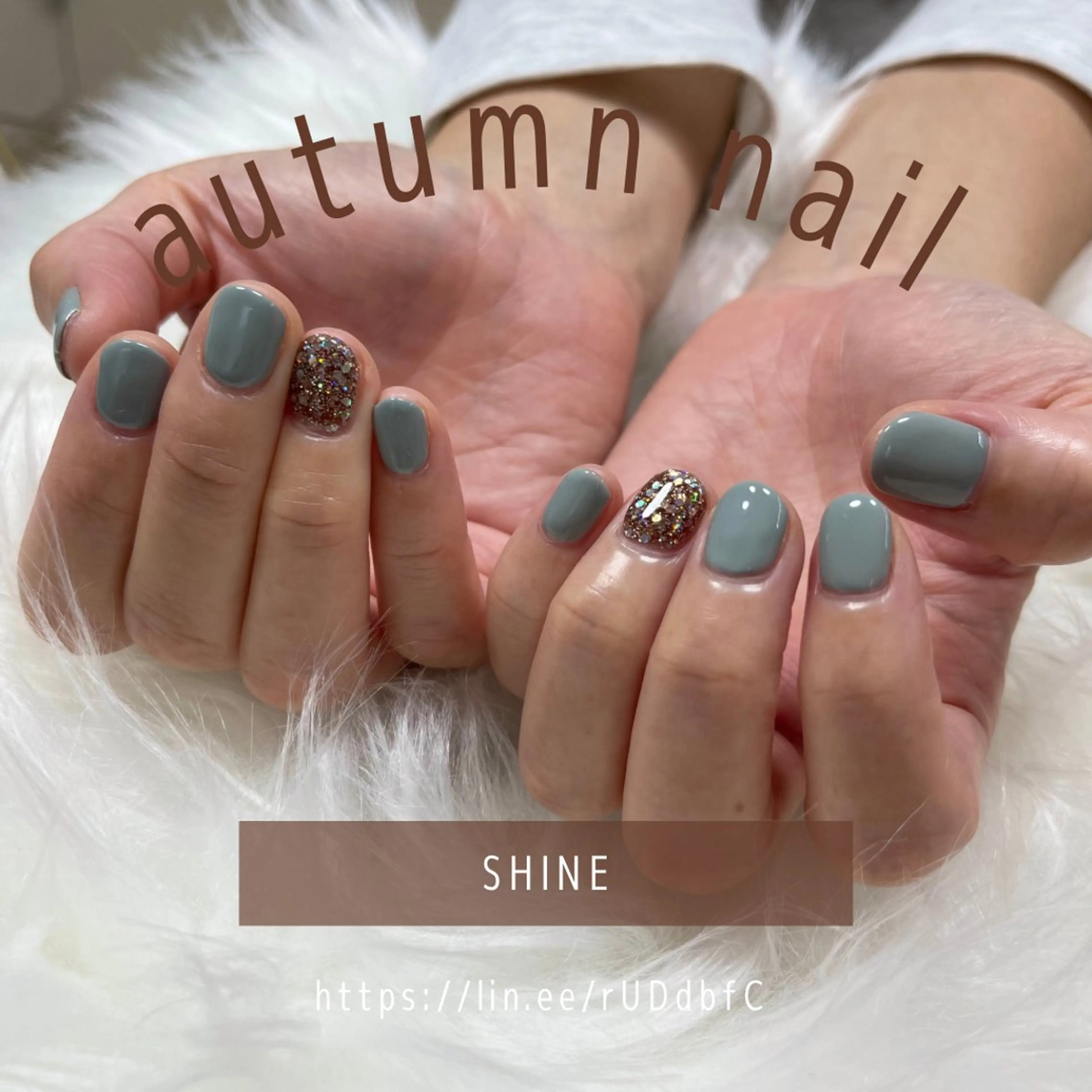 ネイル ブラウン ワンカラーネイル シンプルネイル SHINE nail salonのネイルデザイン
