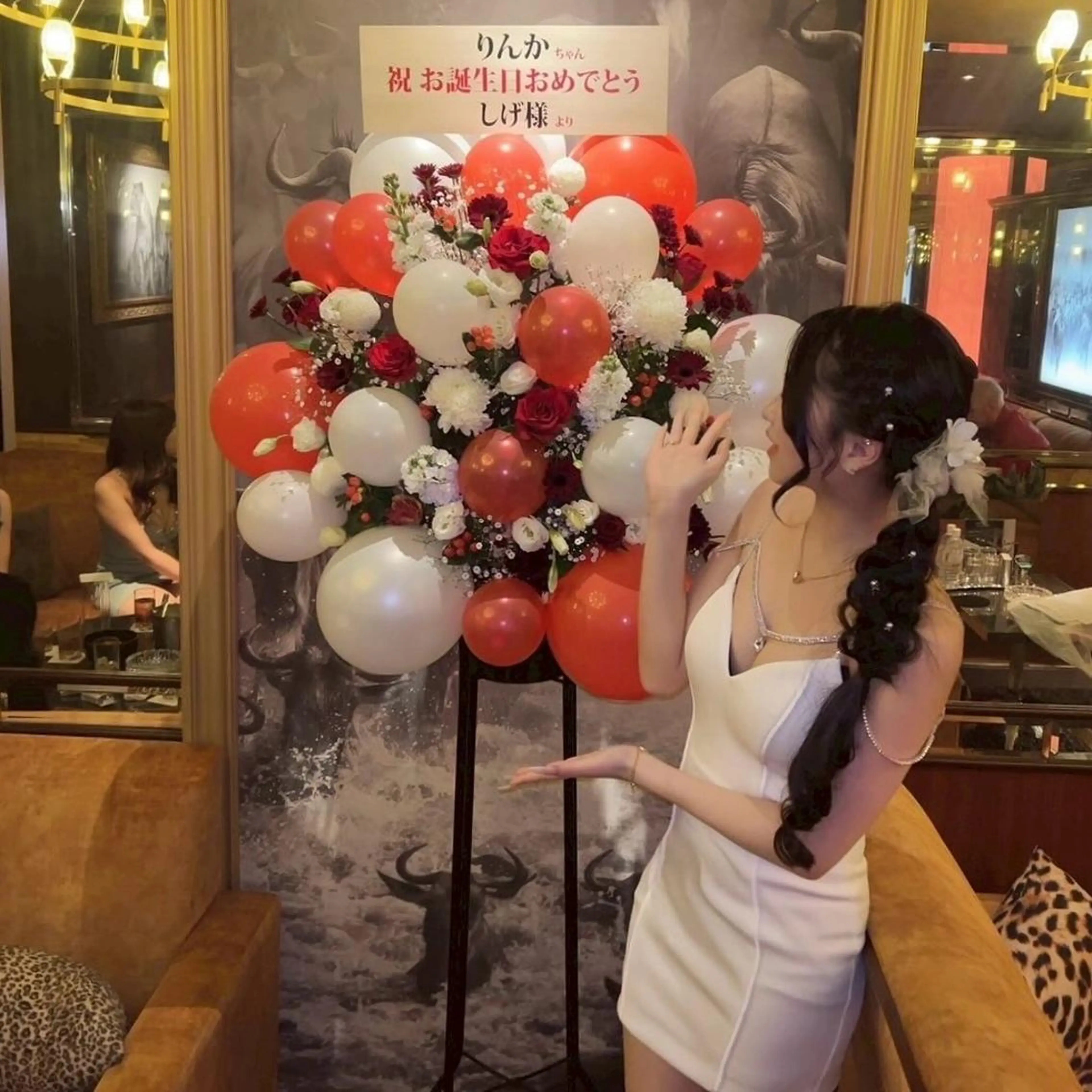 🩷Eny terrace🩷のヘアスタイル