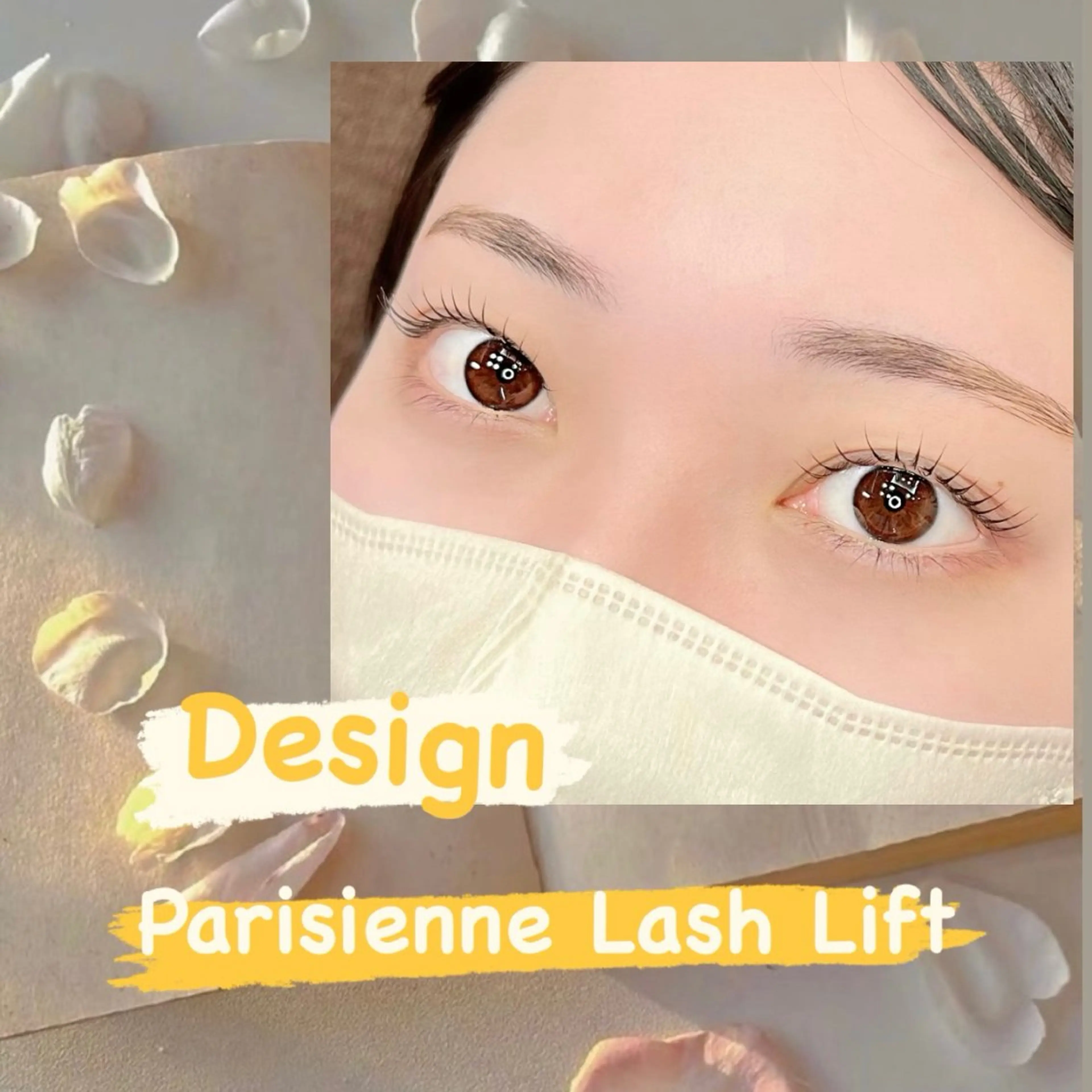 マツエク・マツパ Eye lashのマツエク・マツパデザイン