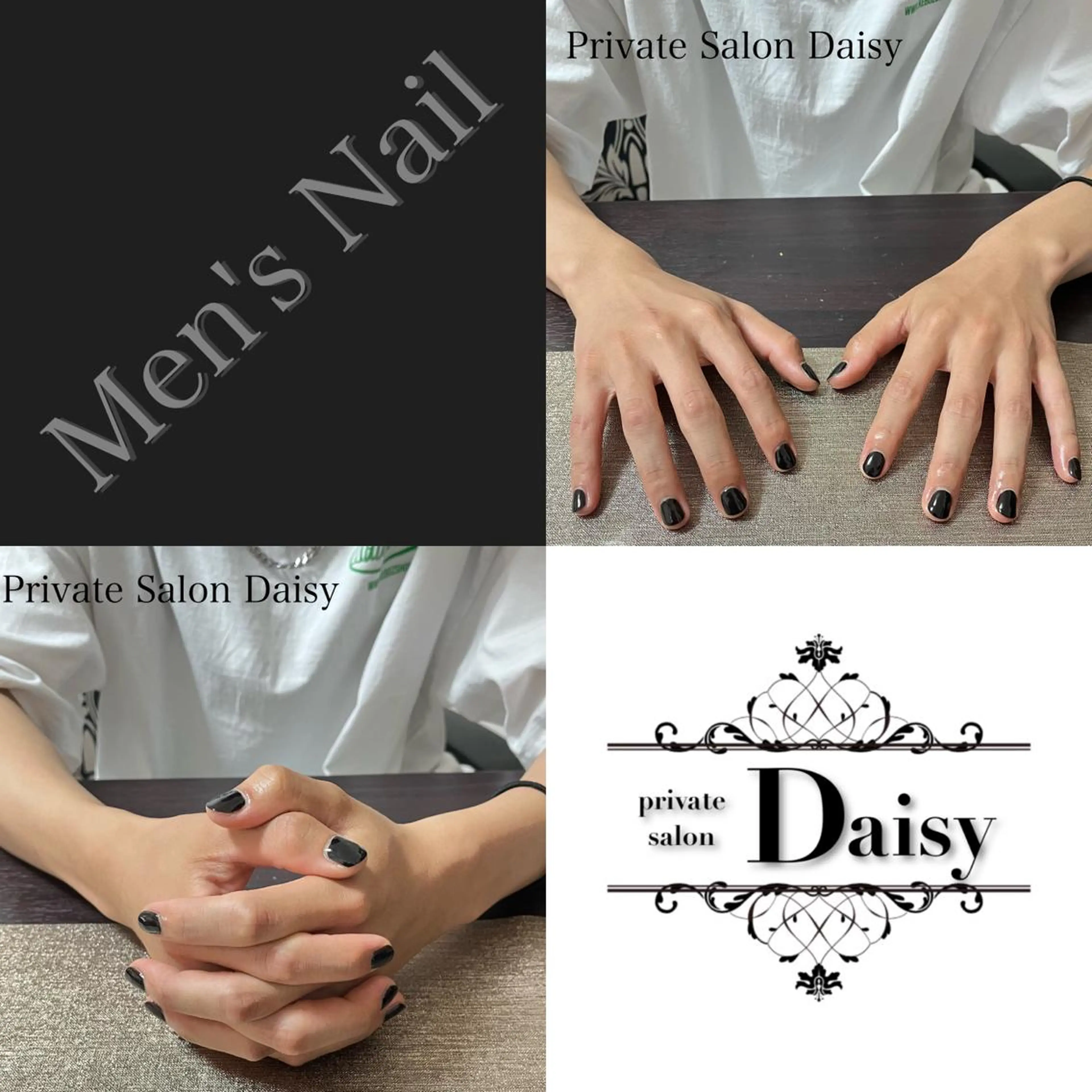 ネイル ハンドネイル Private Salon Daisy所属・プライベートサロン Daisyのネイルデザイン