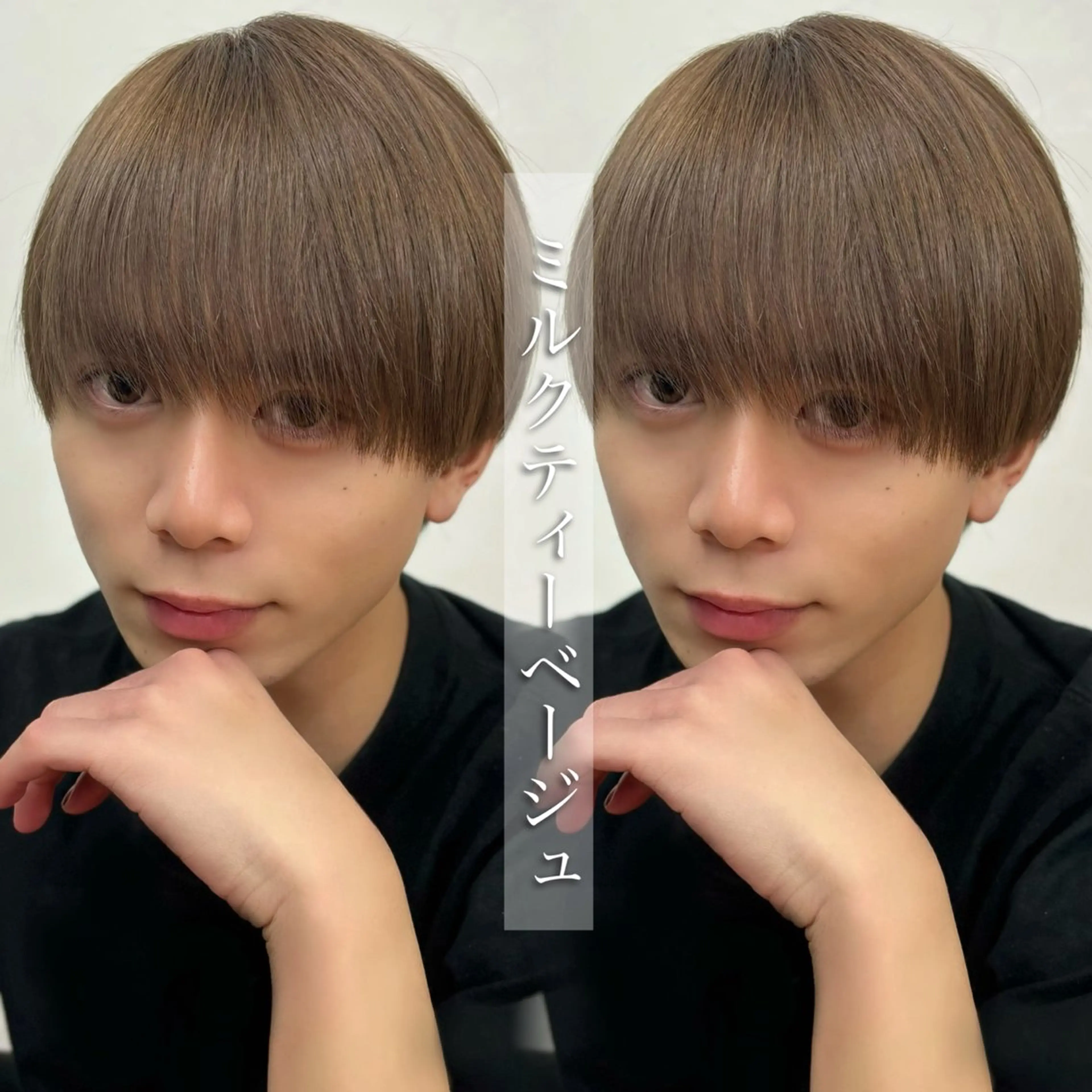 カラー メンズ カット ヘアカラー 𝐚𝐨𝐢 メンズ ‪‪/メッシュのヘアスタイル