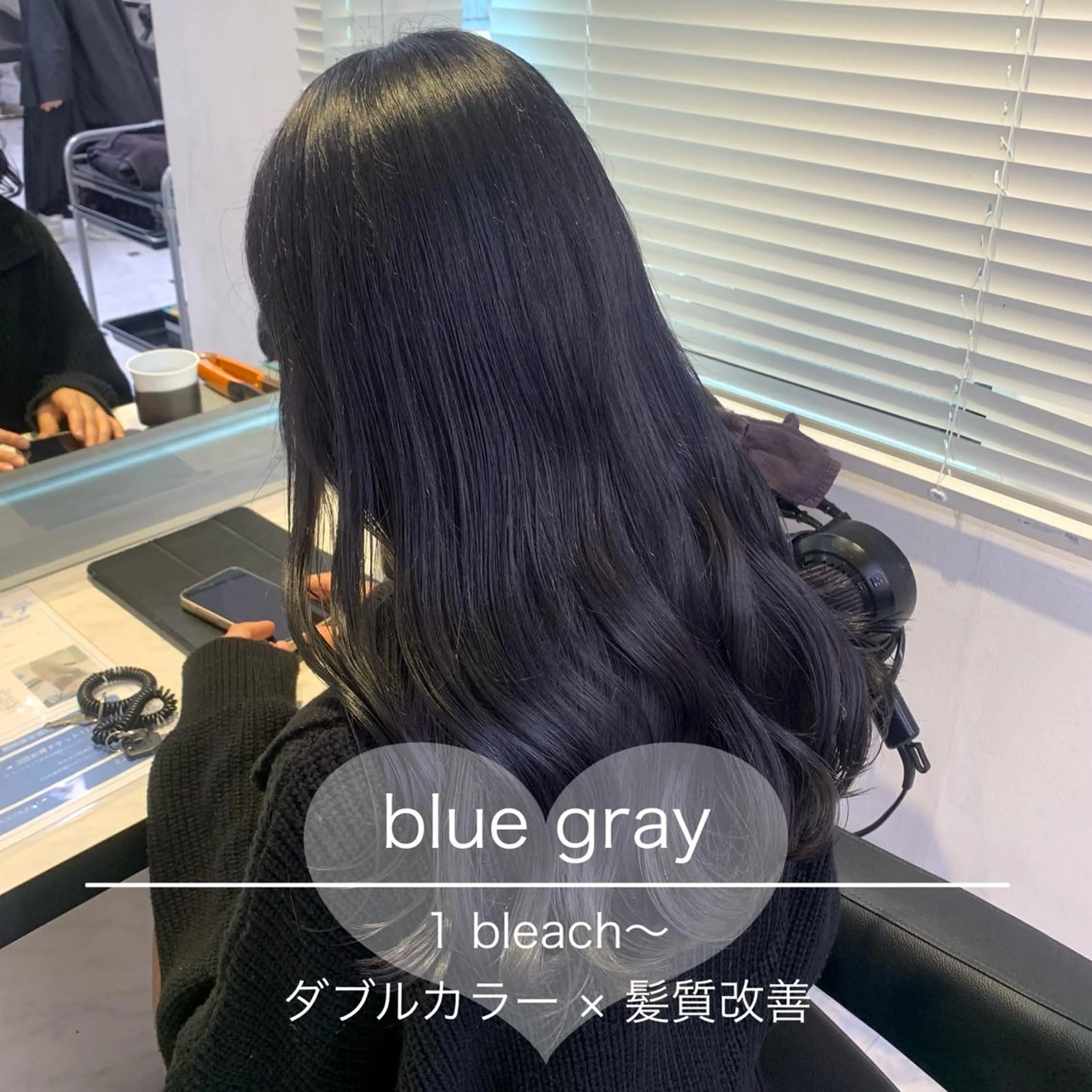 ロング 韓国風ヘア 🌐カワイイ製造機 💖マチ🦋のヘアスタイル