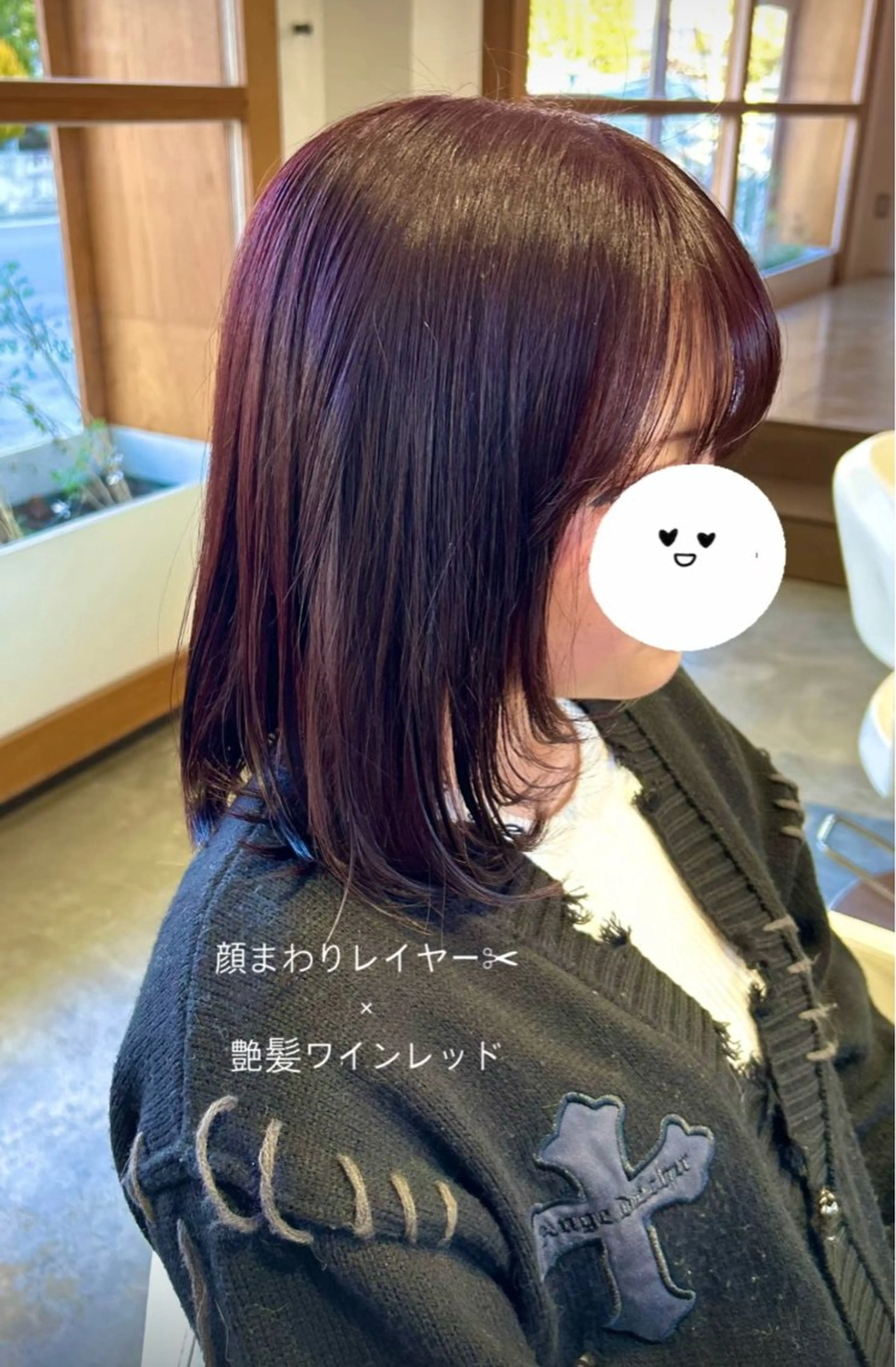 ミディアム カラー ブリーチ ブリーチなしカラー 顔まわりレイヤー レイヤーカット カット ヘアカラー 佐藤悠生/ メンズカット．パーマのヘアスタイル