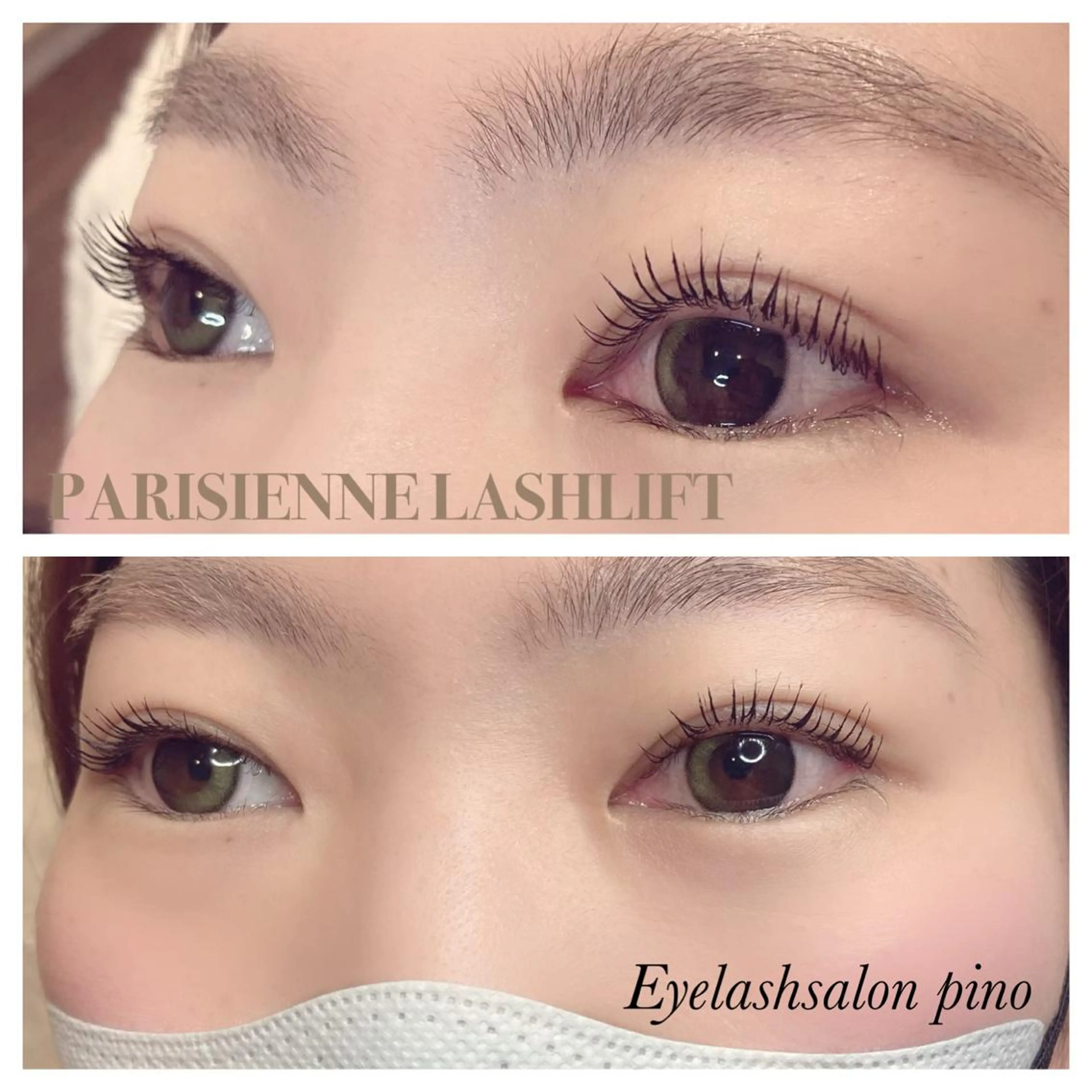 マツエク・マツパ パリジェンヌラッシュリフト EYELASHSALON  PINO所属・eyelash salon PINOのマツエク・マツパデザイン
