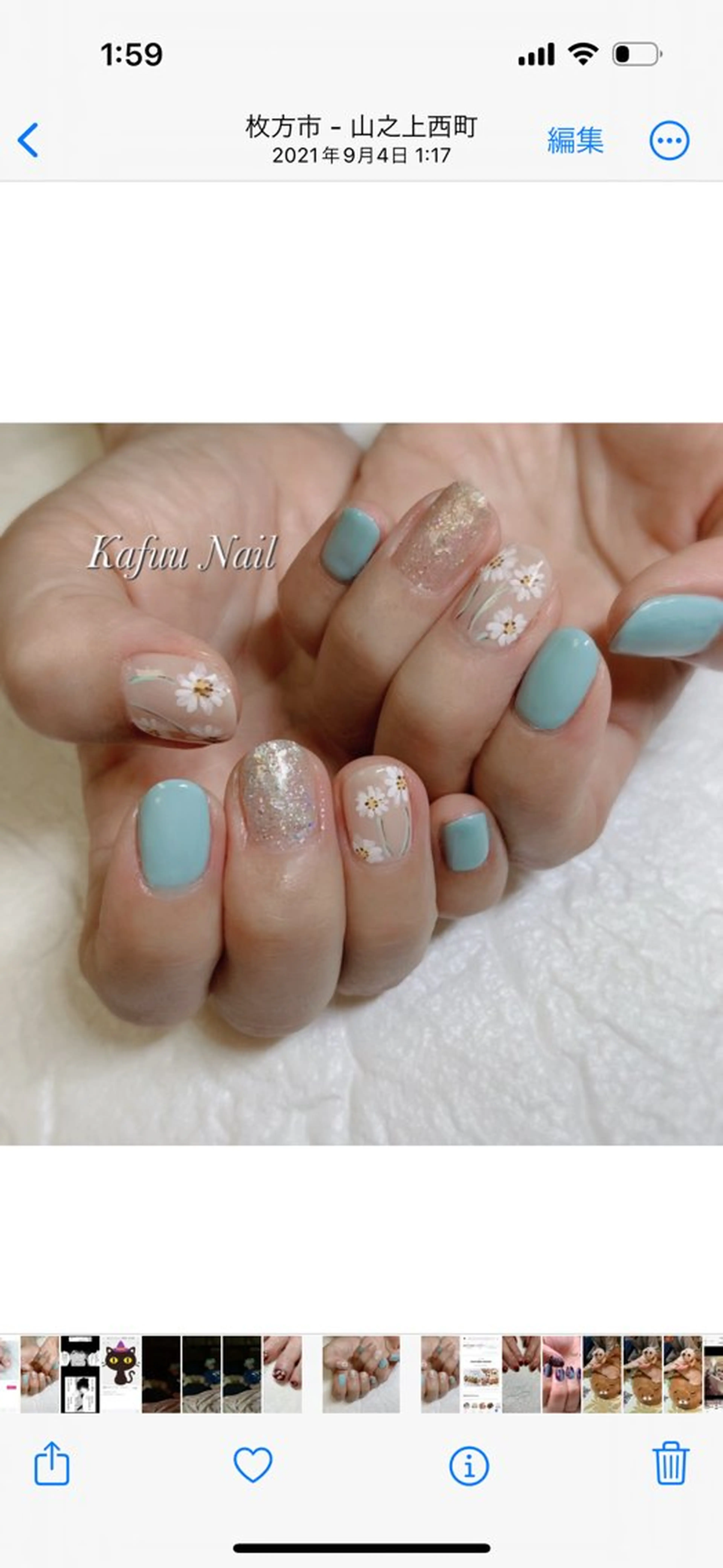 ショート Kafuu Nailのネイルデザイン