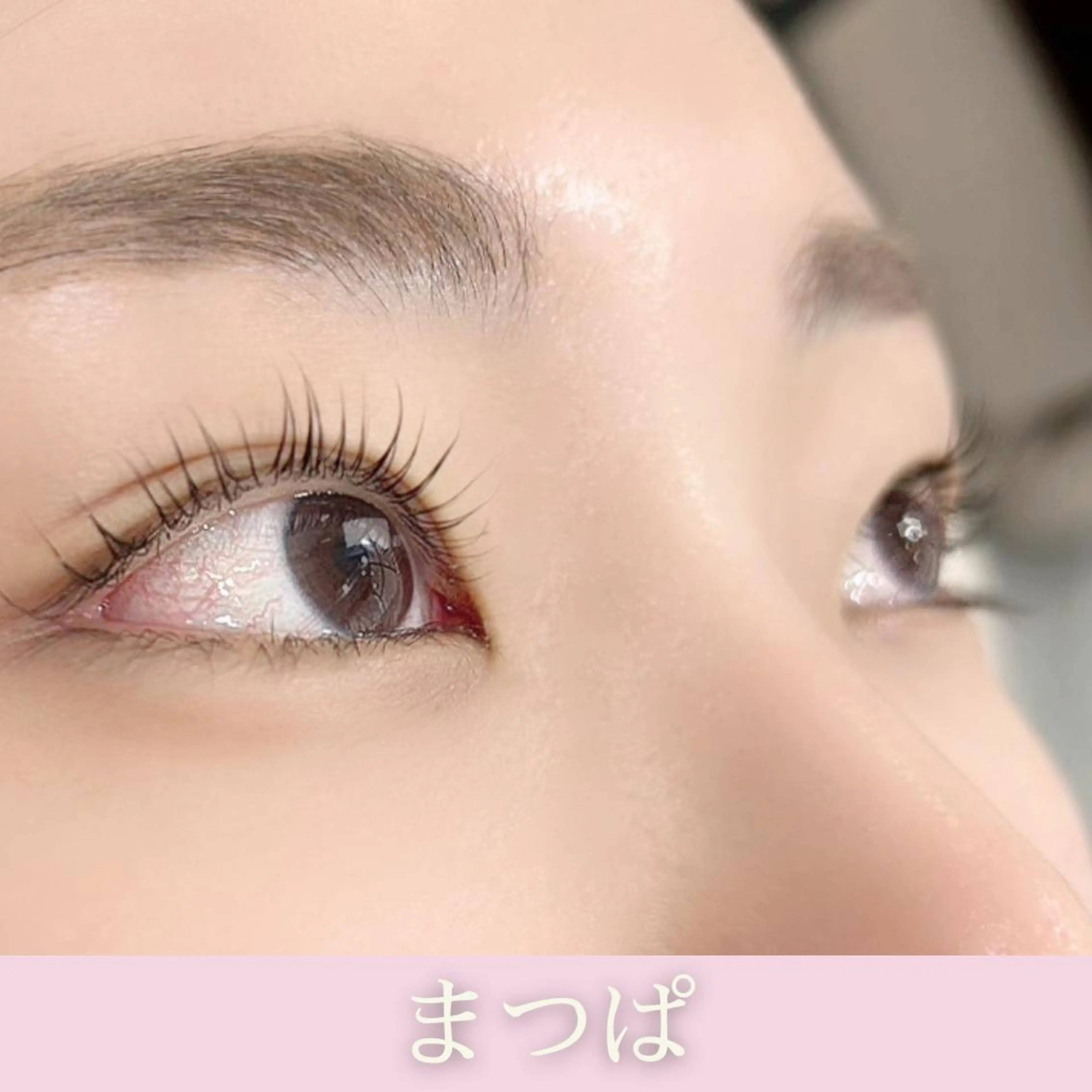 マツエク・マツパ illumi eyelashのマツエク・マツパデザイン
