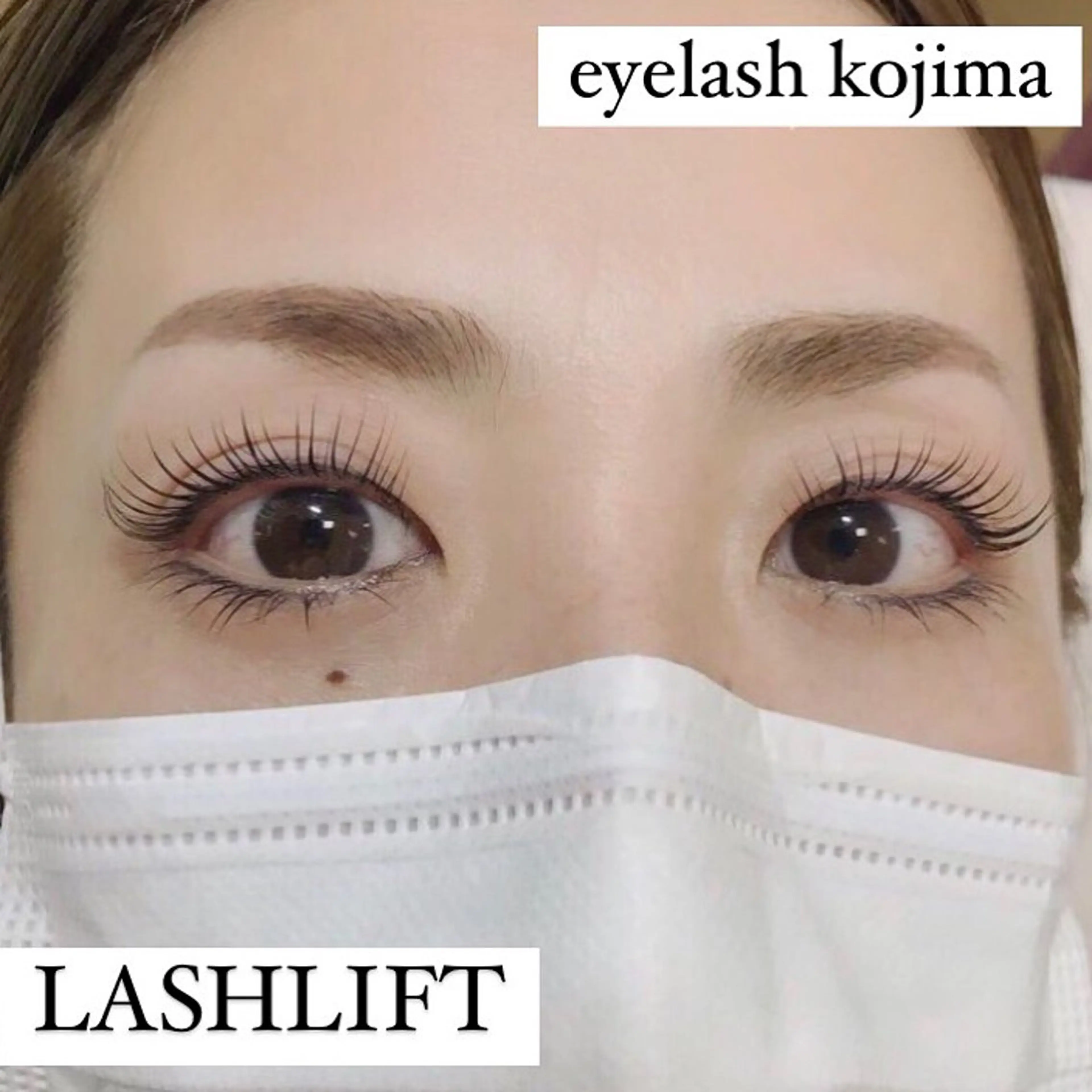 マツエク・マツパ 一重×まつ毛パーマ Trinity staffのネイルデザイン