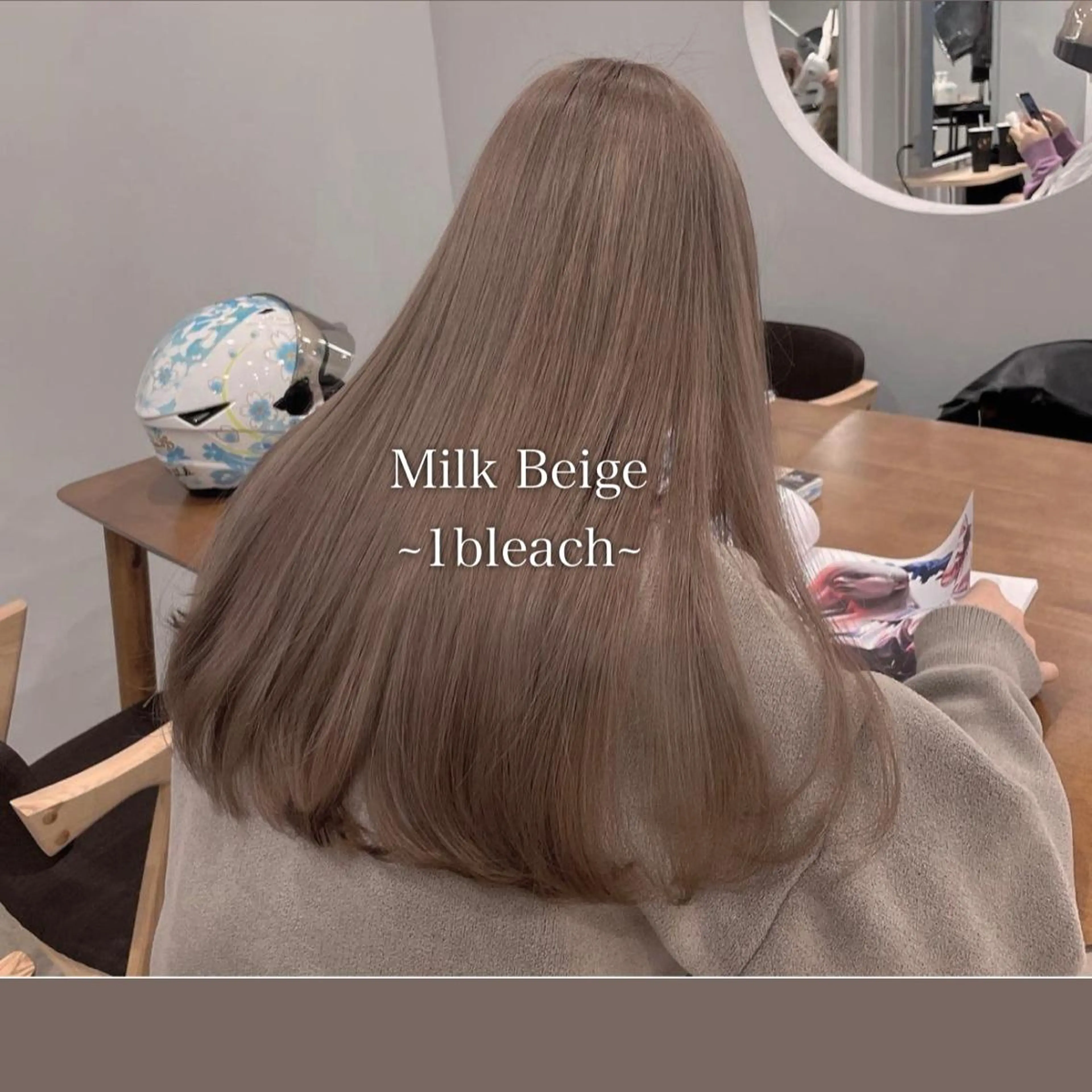 ロング カラー ヘアカラー トリートメント THESALONS所属・🤍ブリーチカラー /寄田龍樹🤍のヘアスタイル