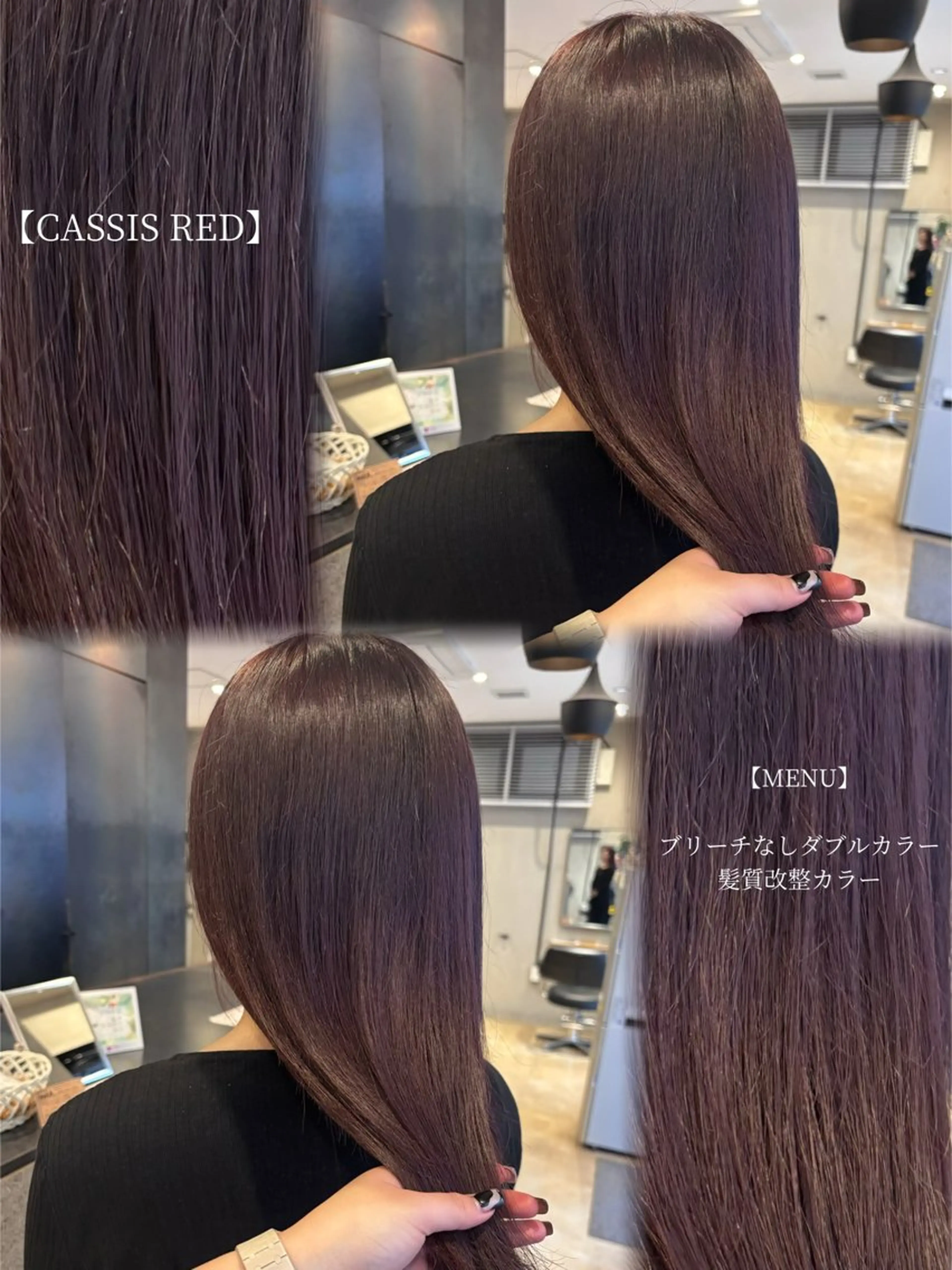 カラー カット ヘアカラー こまつばらみお/レイ ヤー/ダブルカラーのヘアスタイル