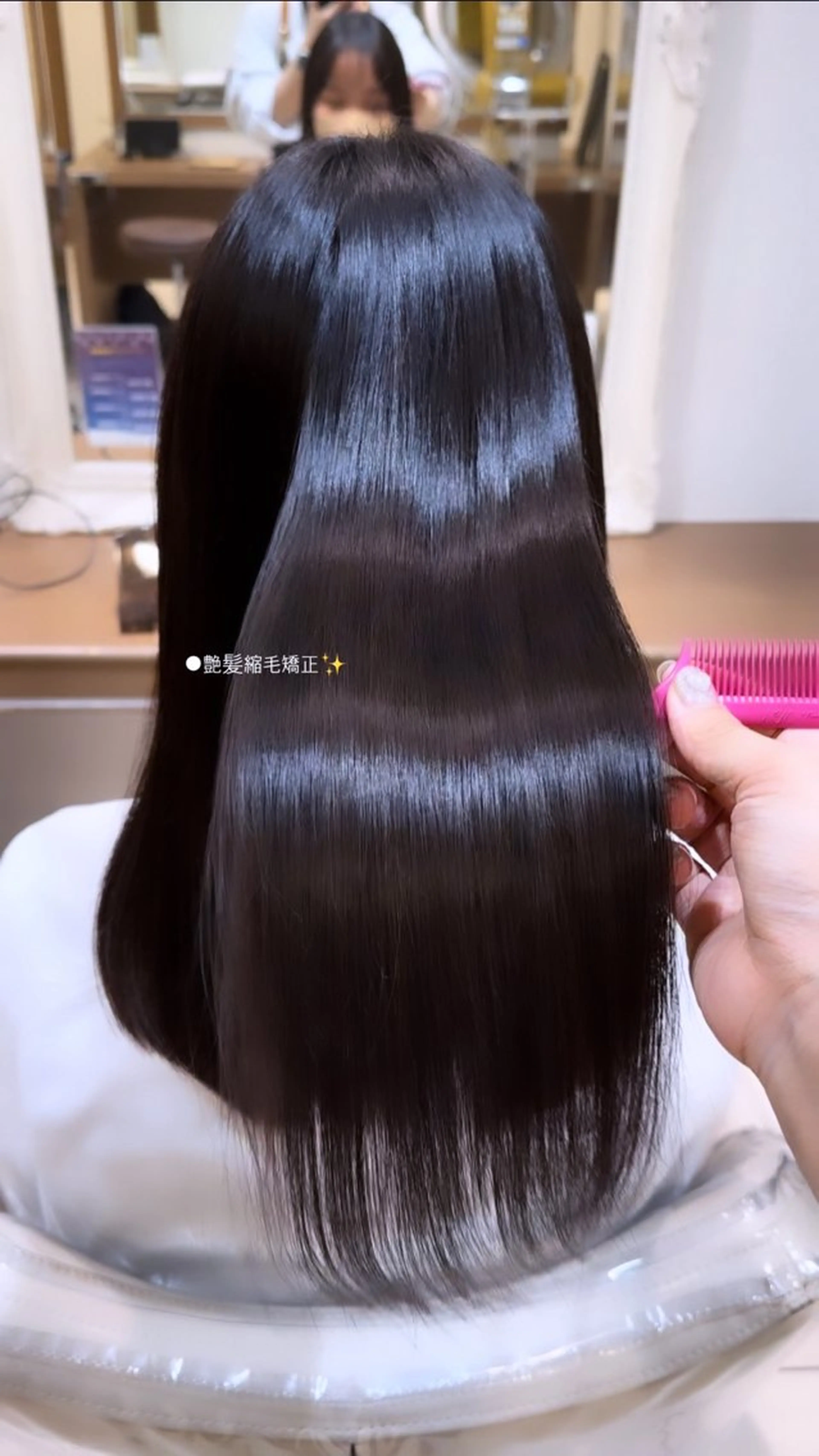 ロング パーマ 縮毛矯正 縮毛矯正 田畑 あやののヘアスタイル