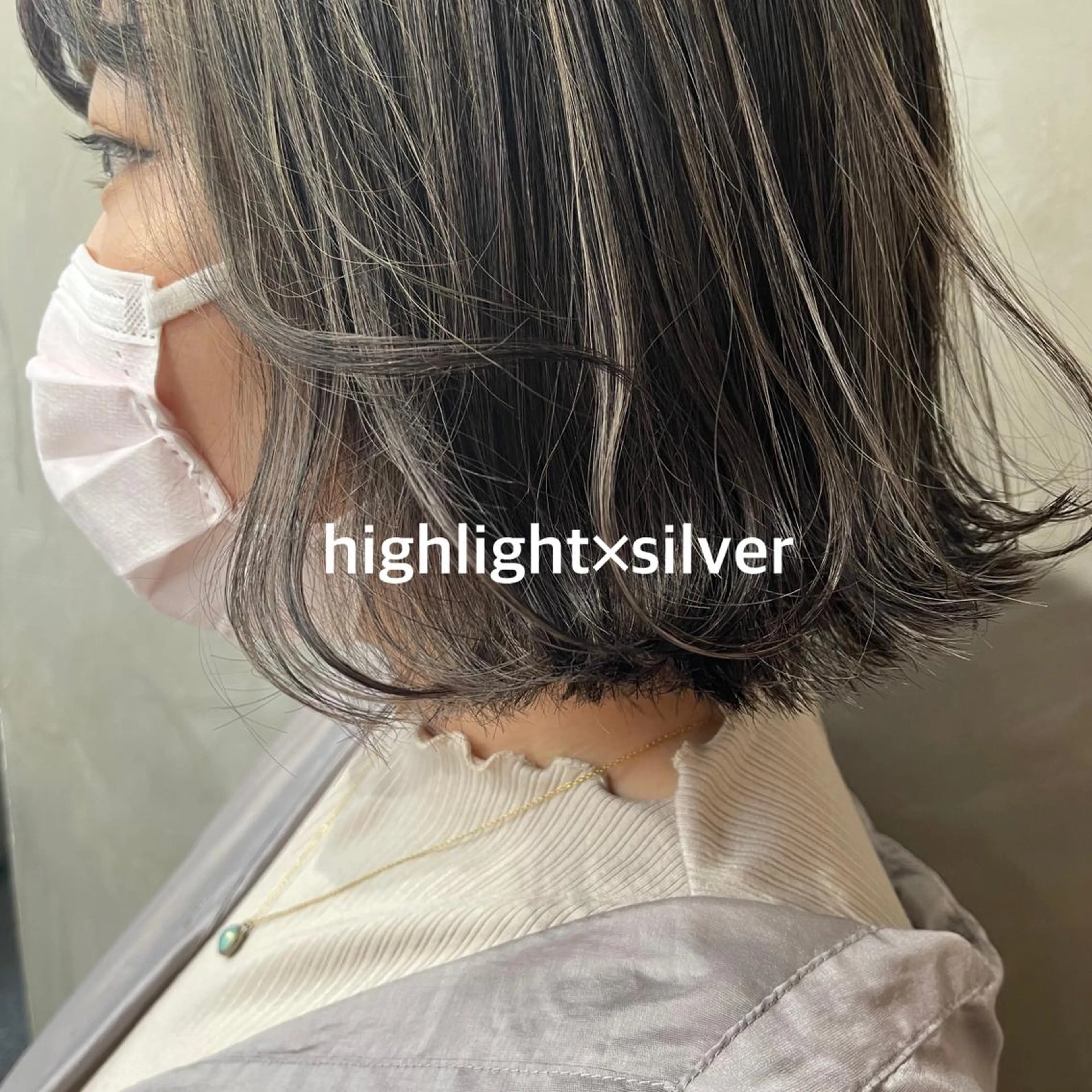 ミディアム カラー ハイライトカラー ハイライト ヘアカラー トリートメント Jewel Box所属・髪質改善ストレート 特化⭐️杉本奈稀沙のヘアスタイル