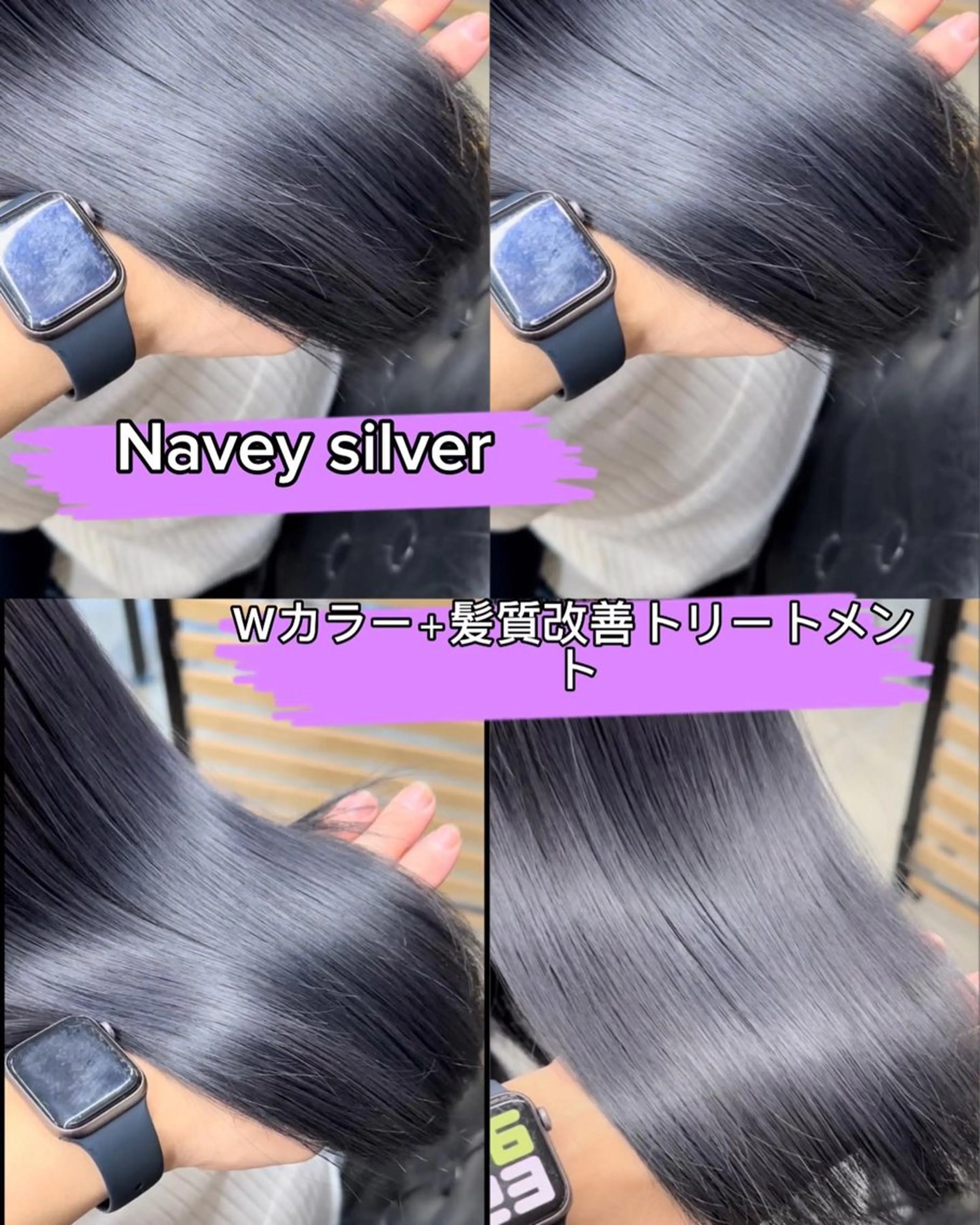 ミディアム ひろし/髪質改善/ 縮毛矯正/上品✨のヘアスタイル