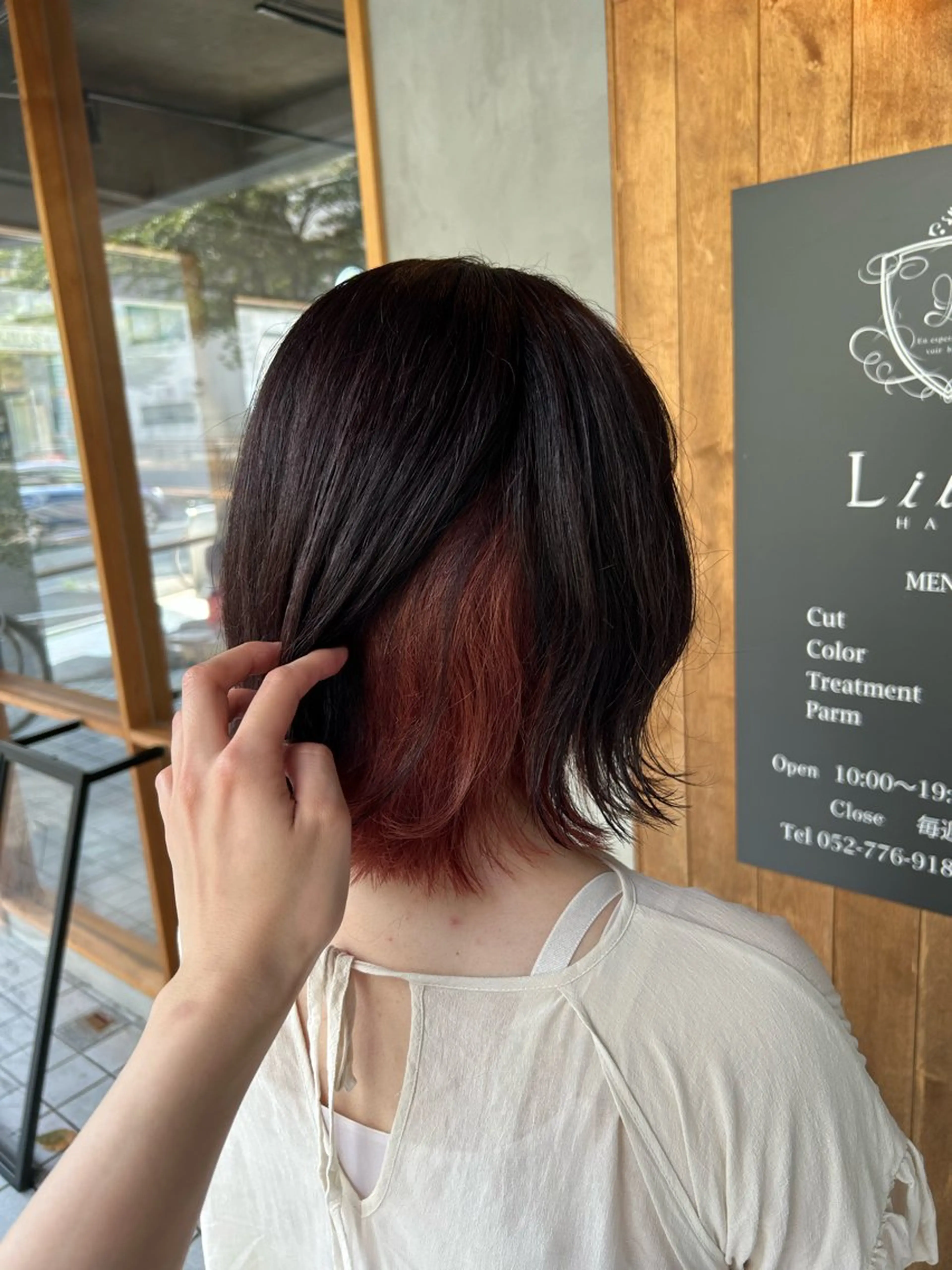 ミディアム カラー ピンクカラー 成田 智彩のヘアスタイル
