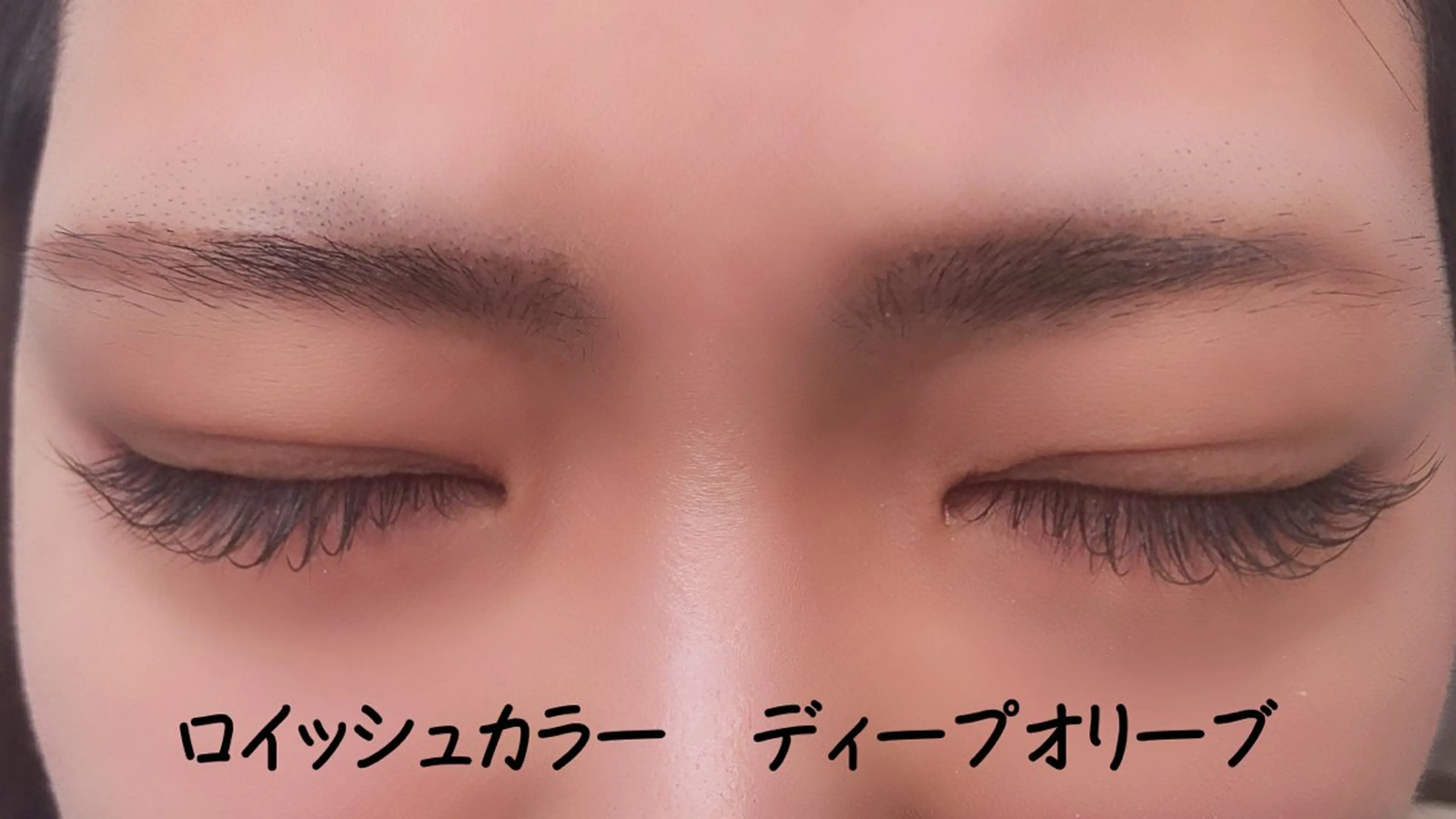 マツエク・マツパ アイラッシュスタジオナインテンeyelash  studio#910所属・アイラッシュスタジオ ナインテンのその他イメージ