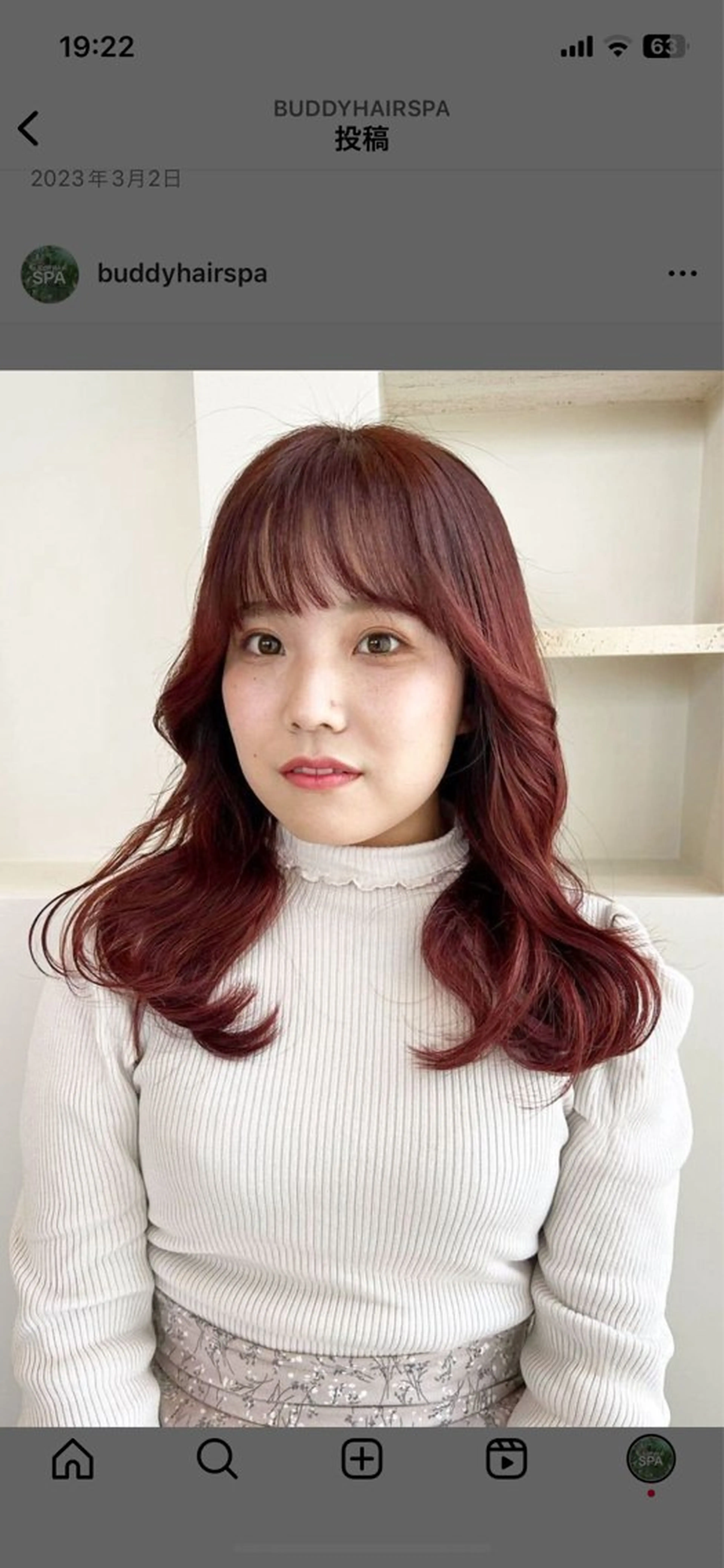 ミディアム カラー ヘアカラー BUDDY HAIR SPA所属・トヨシマ シュウトのヘアスタイル