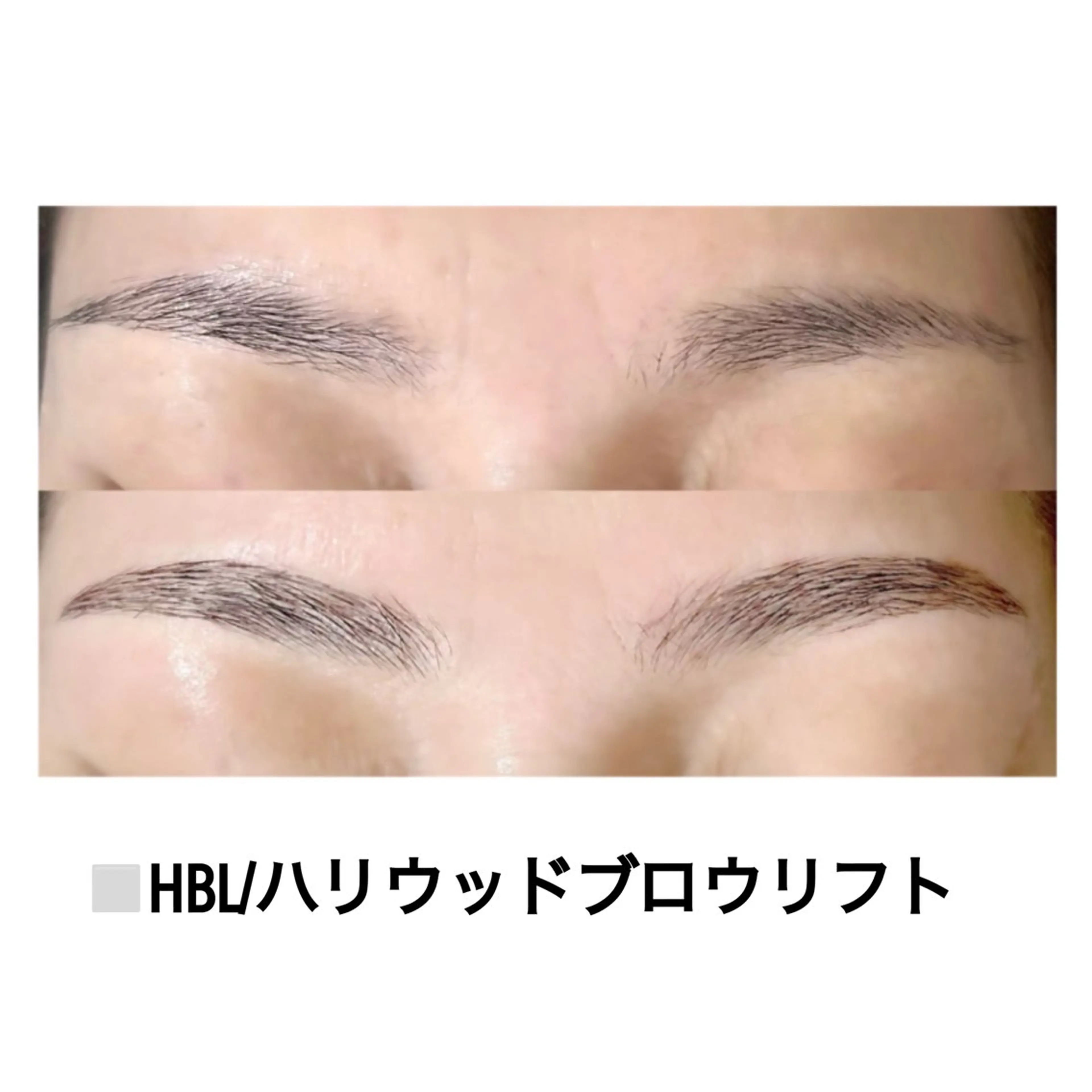 アイブロウ ハリウッドブロウリフト 眉毛ワックス脱毛 eyelash salon CHICCHI 下関店所属・chicchi Ayankaのマツエク・マツパデザイン