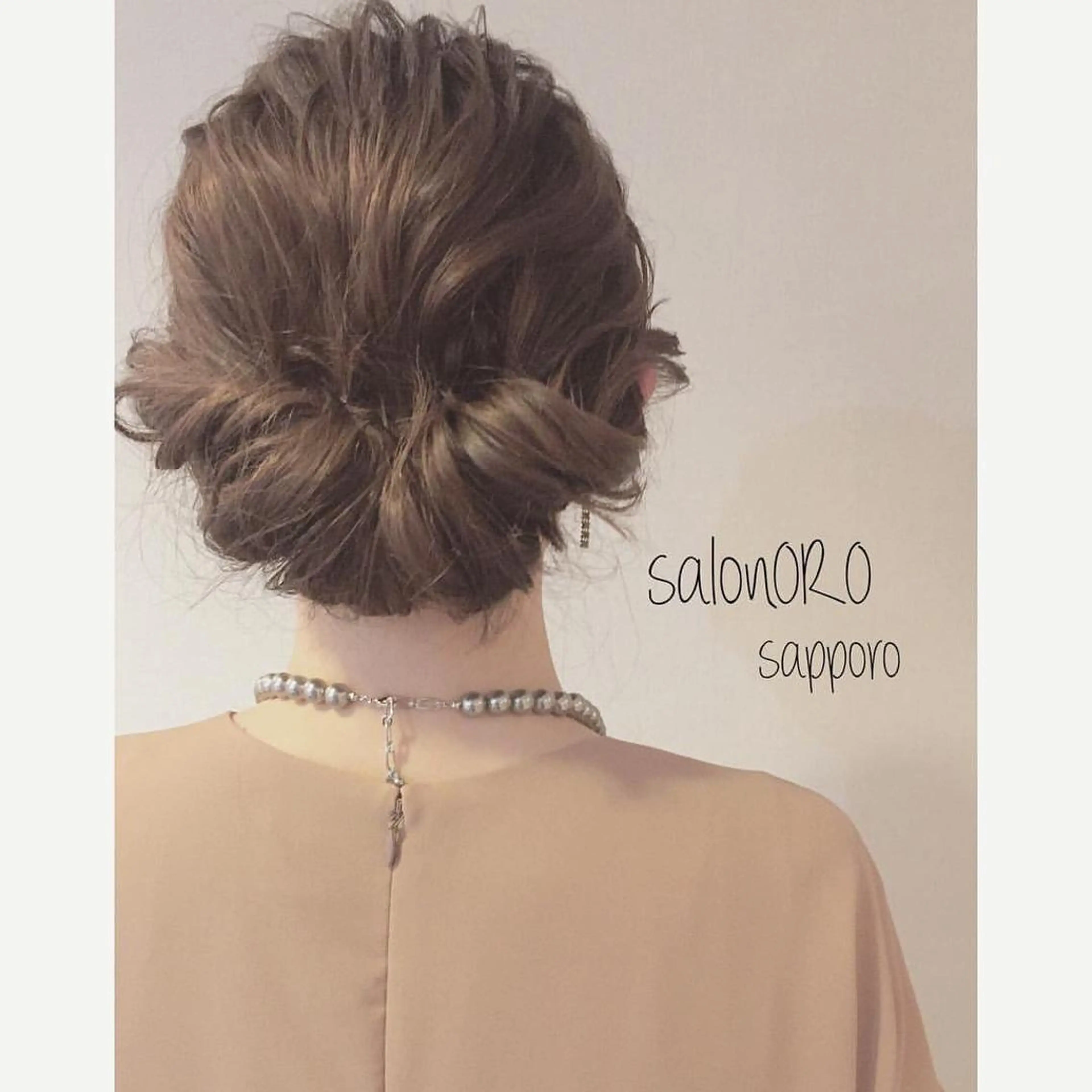 ヘアアレンジ toiro by lien hair atelier所属・池田 真由美のヘアスタイル