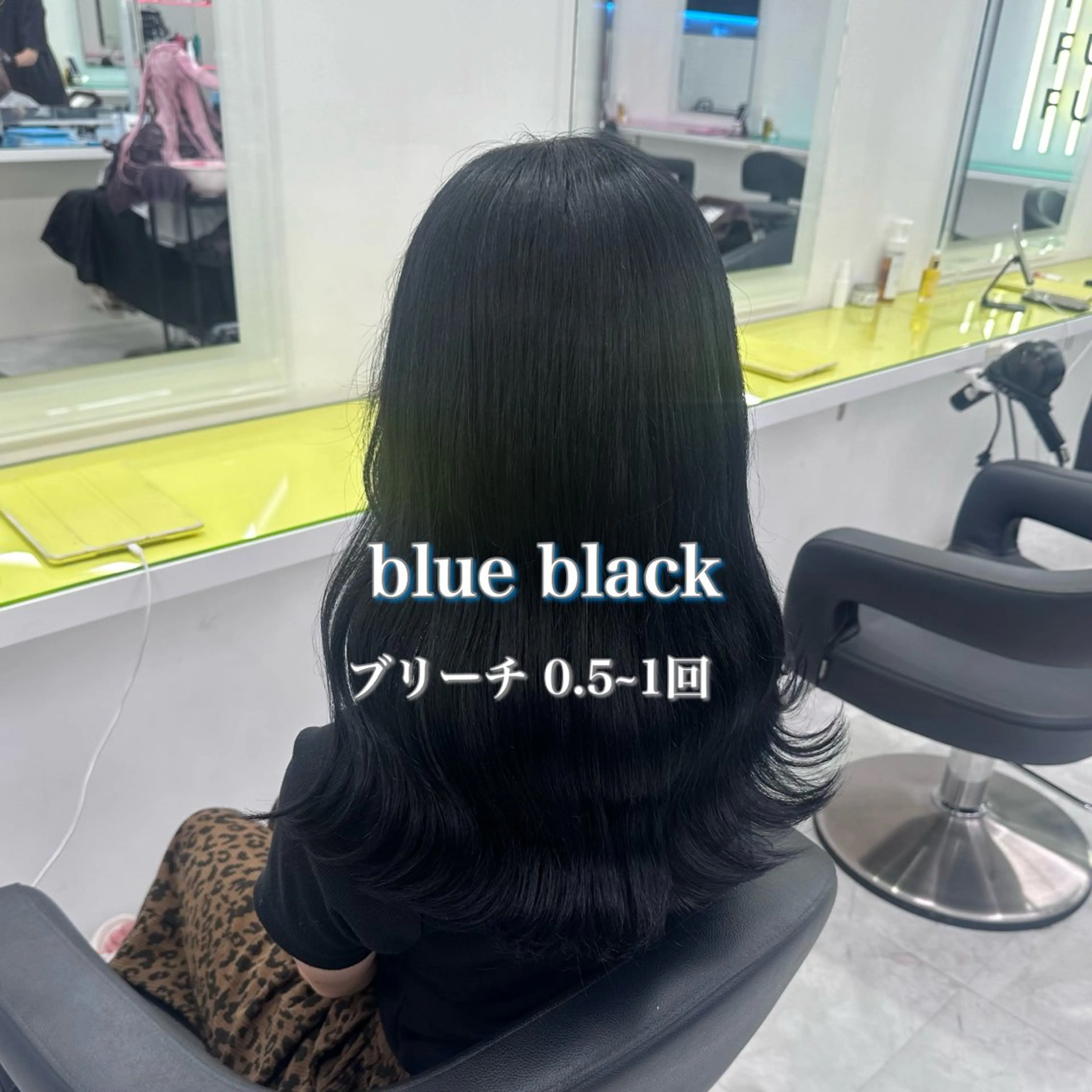 セミロング カラー ブリーチ 髪質改善 トリートメント ♡ダブルカラー特化♡ miyuのヘアスタイル