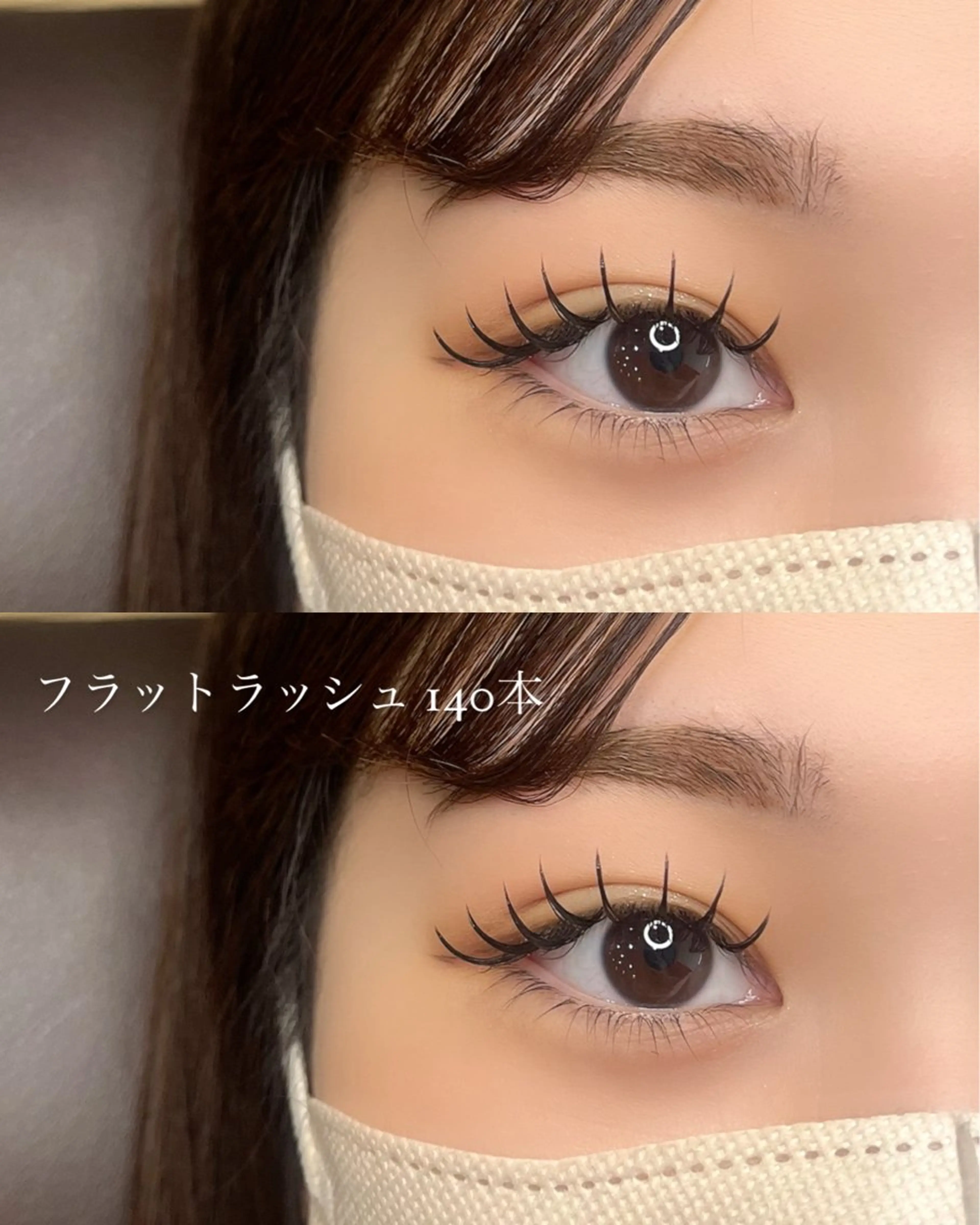 マツエク・マツパ EYE&NAIL M / 蝦名🌛⋆゜のマツエク・マツパデザイン