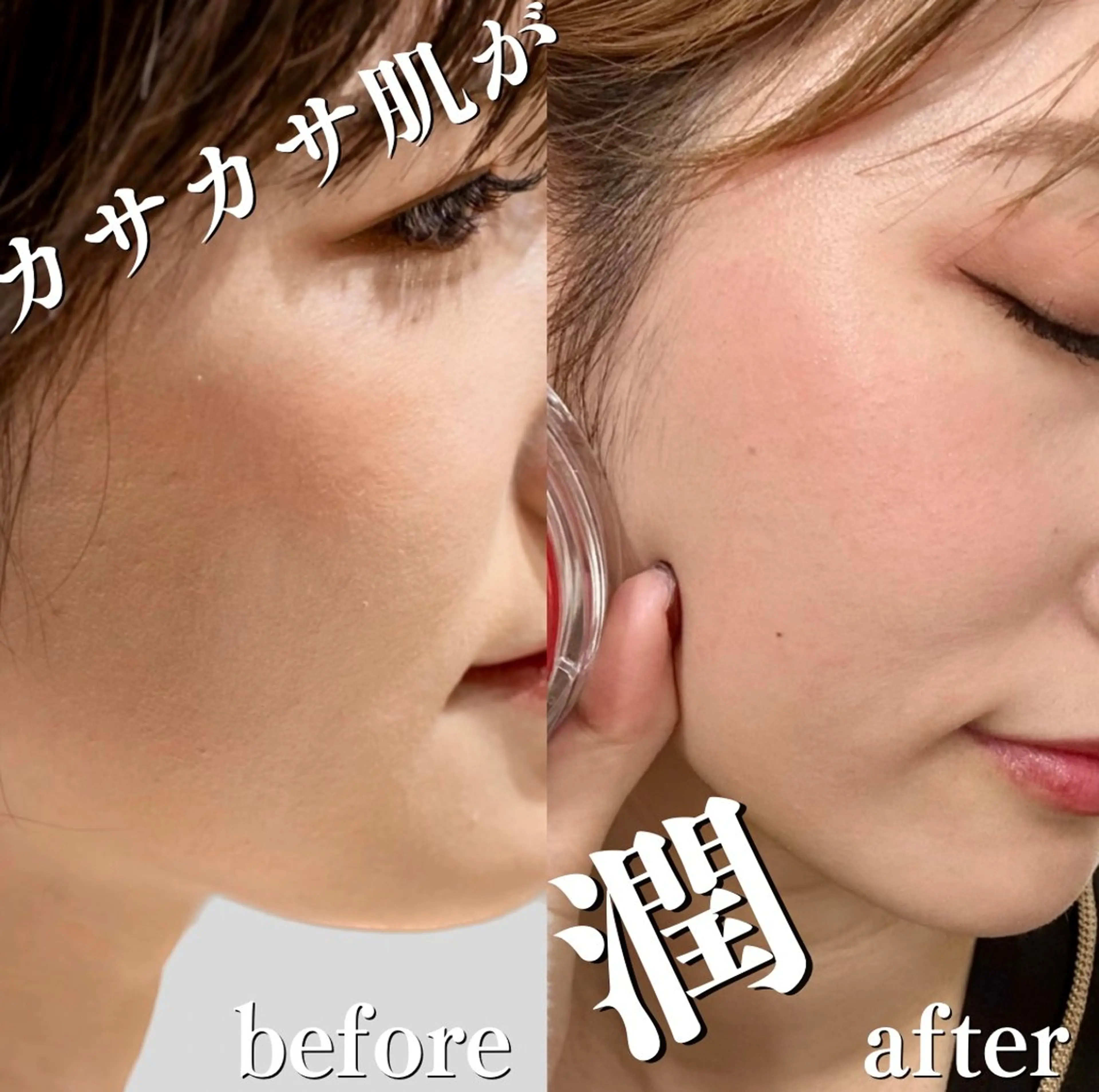 Daria所属・Daria 山本知未のエステ・リラクイメージ