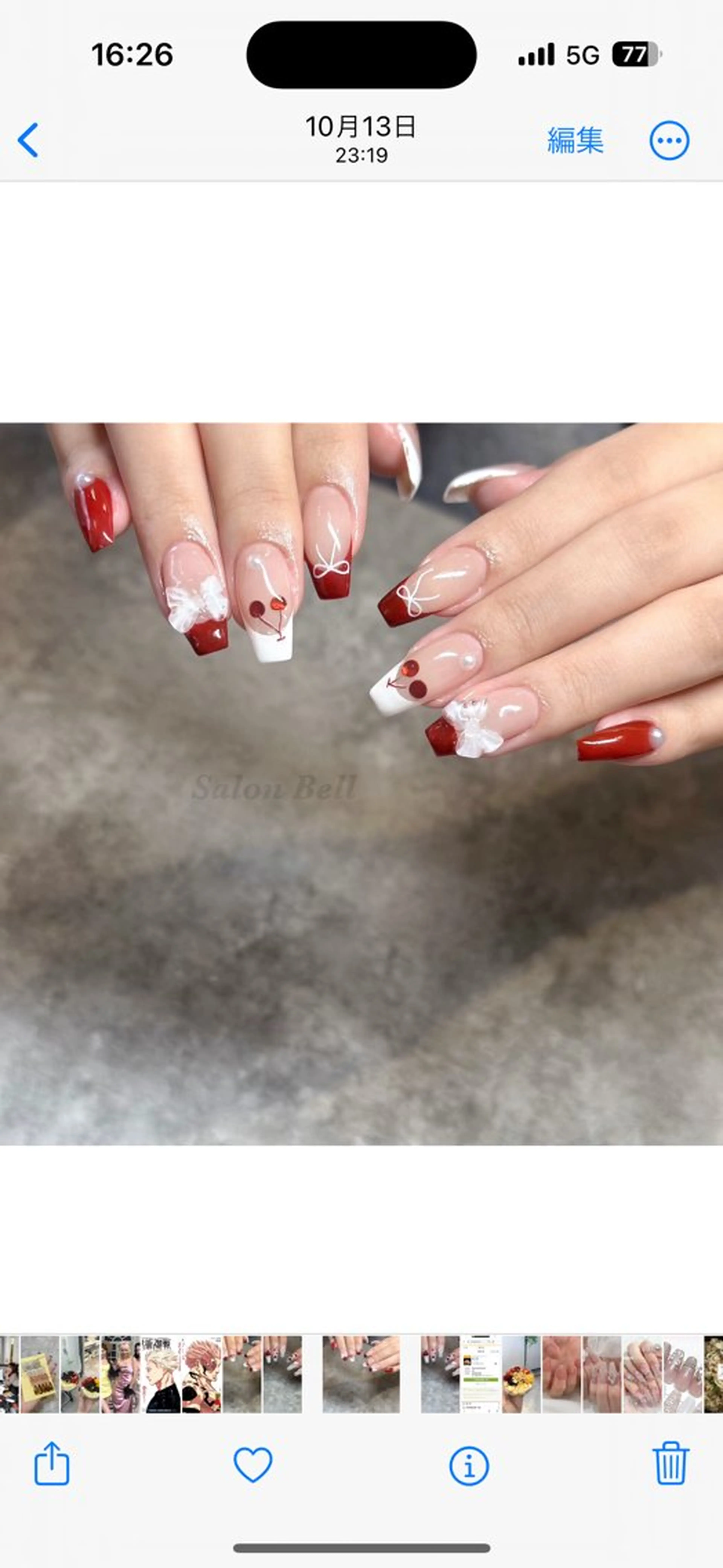 ネイル Bell 富田林店 SAYAKAのネイルデザイン