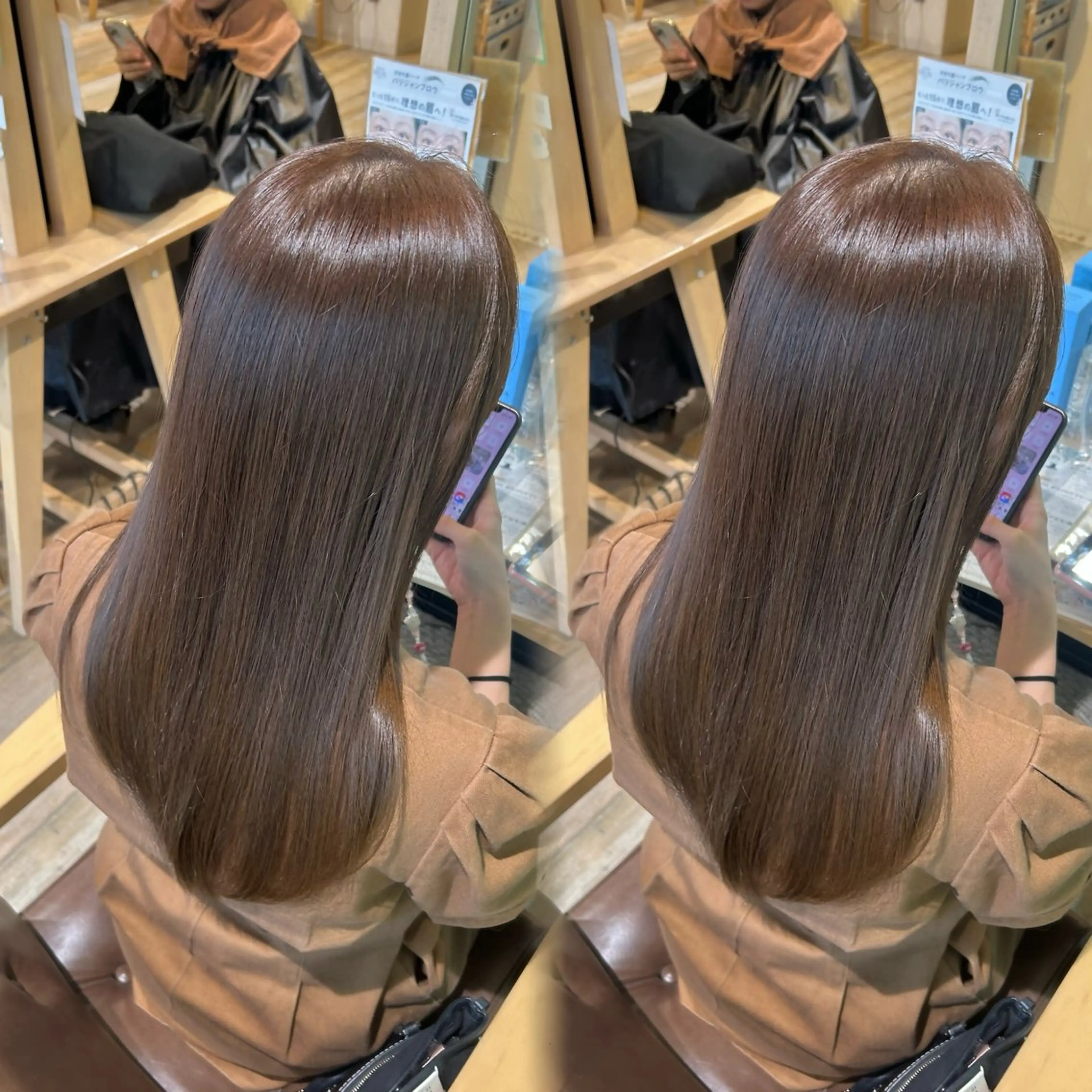 ロング カラー ヘアカラー ウミ / 🫧カラー モデル様募集中🫧のヘアスタイル